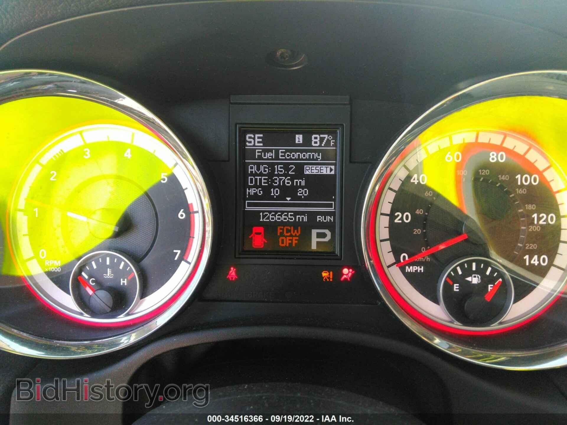2013 DODGE DURANGO - VIN: 1C4SDJET1DC637862 - Photo 7