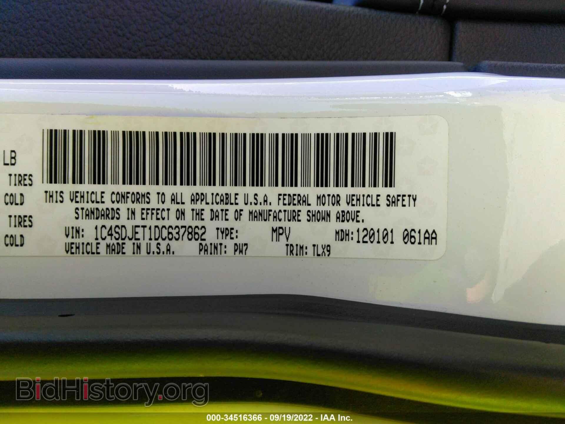 2013 DODGE DURANGO - VIN: 1C4SDJET1DC637862 - Photo 9