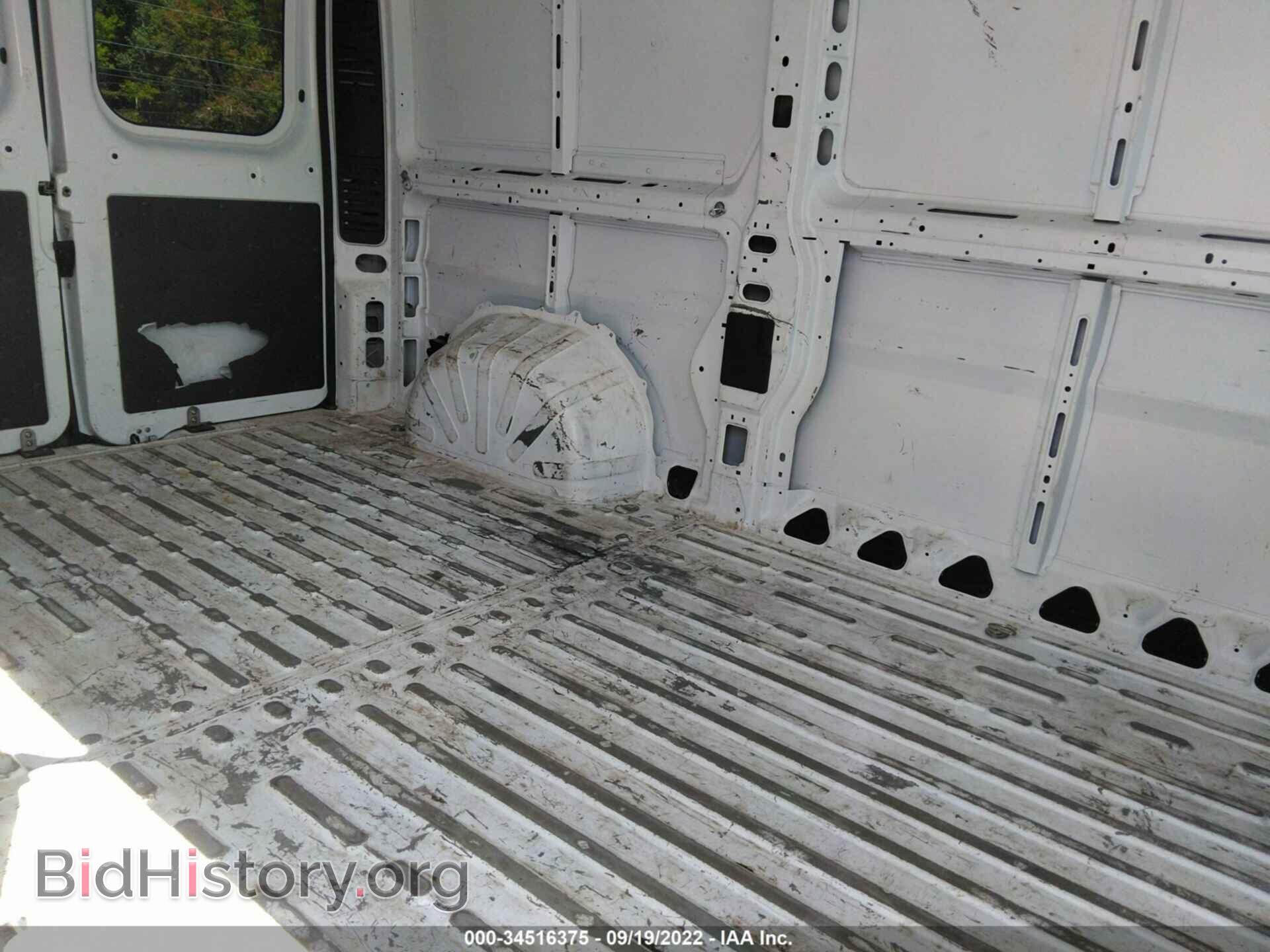 2020 RAM PROMASTER CARGO VAN - VIN: 3C6TRVAG5LE123713 - Фото 8