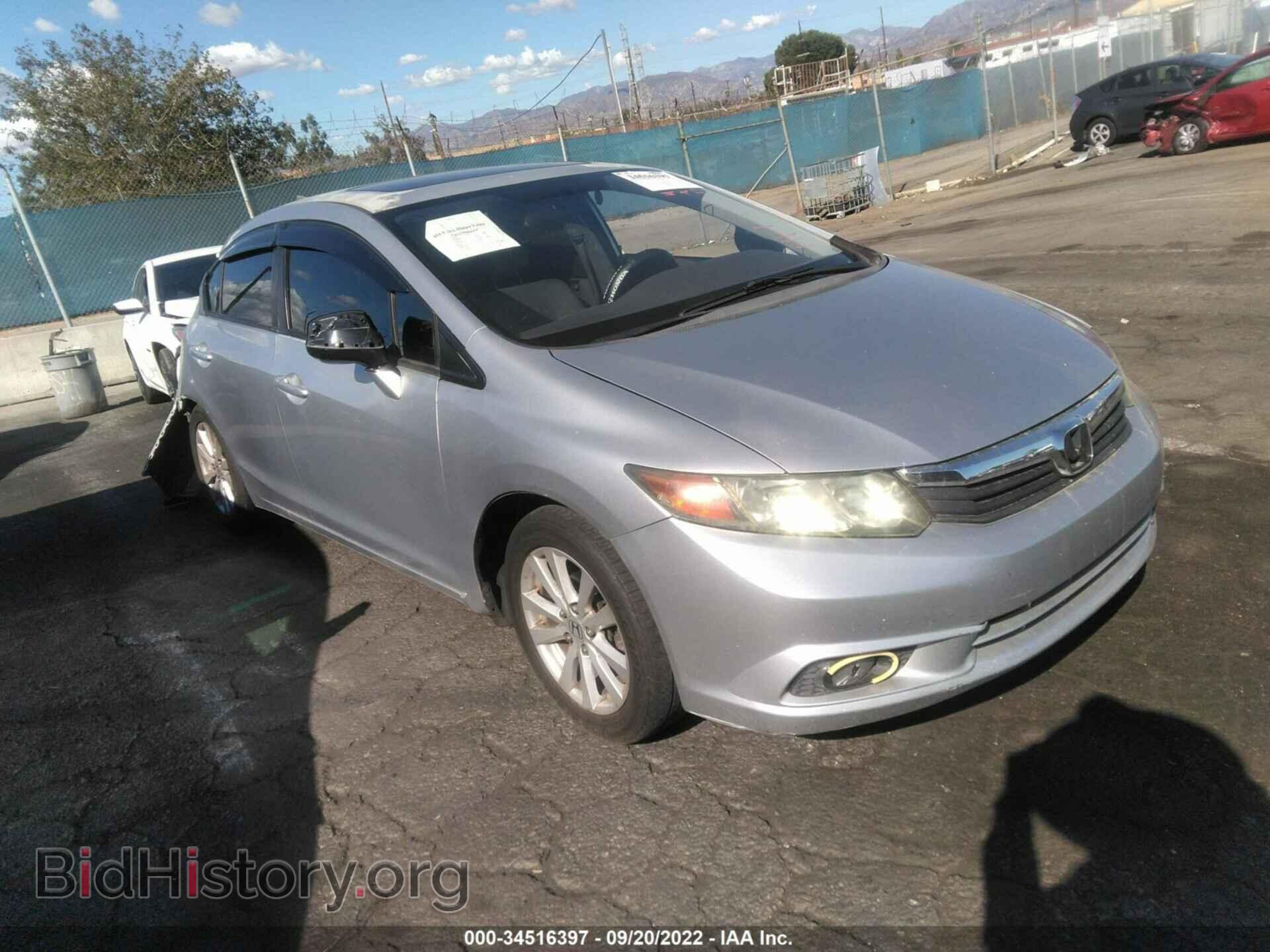 Фотография 2HGFB2F83CH327040 - HONDA CIVIC SDN 2012