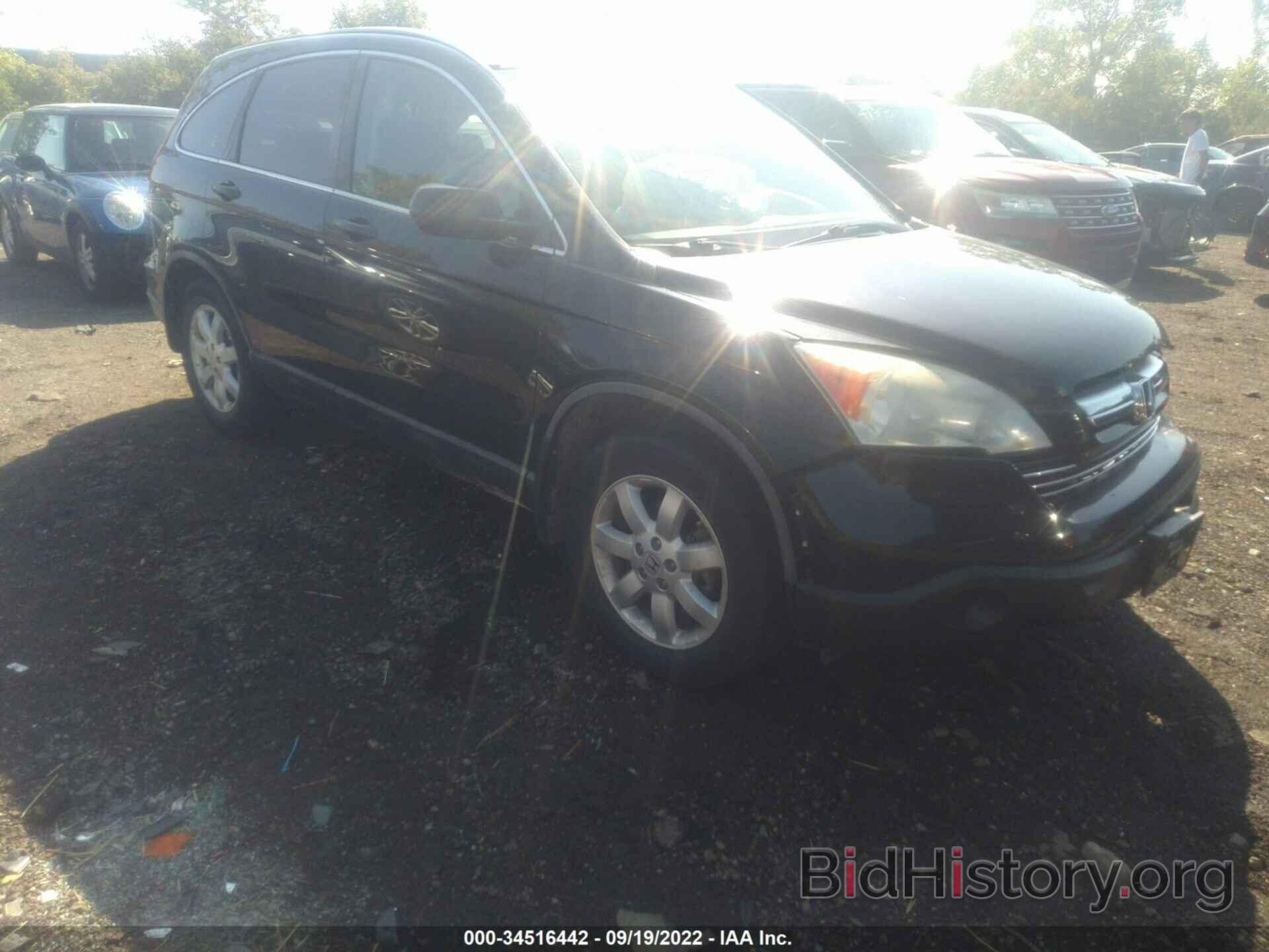 Photo 5J6RE48579L003855 - HONDA CR-V 2009