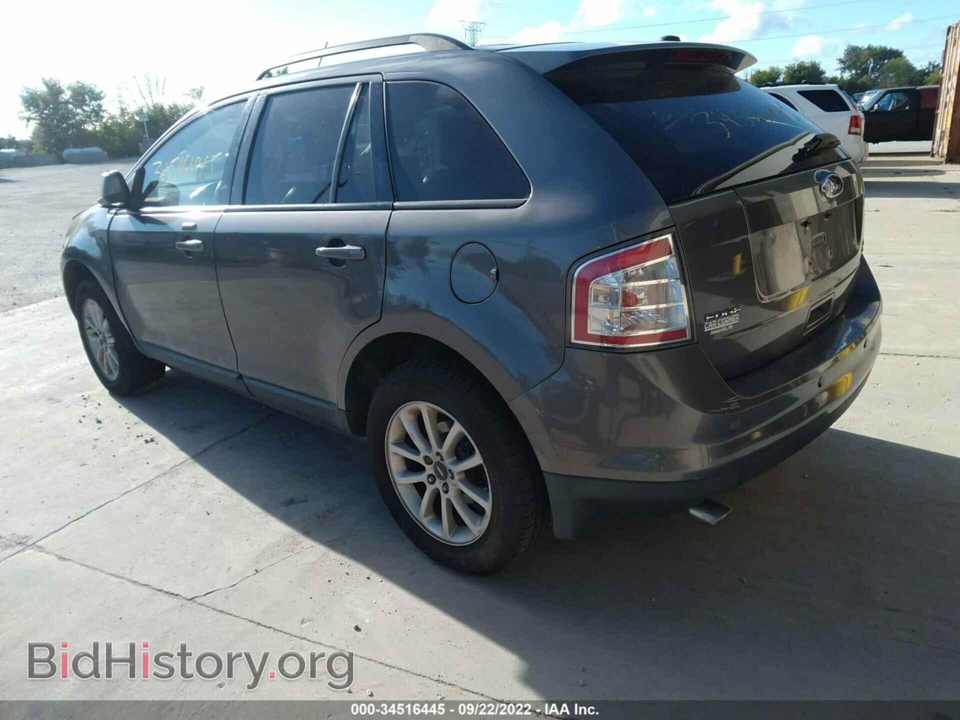 2009 FORD EDGE - VIN: 2FMDK48C09BA76536 - Фото 3