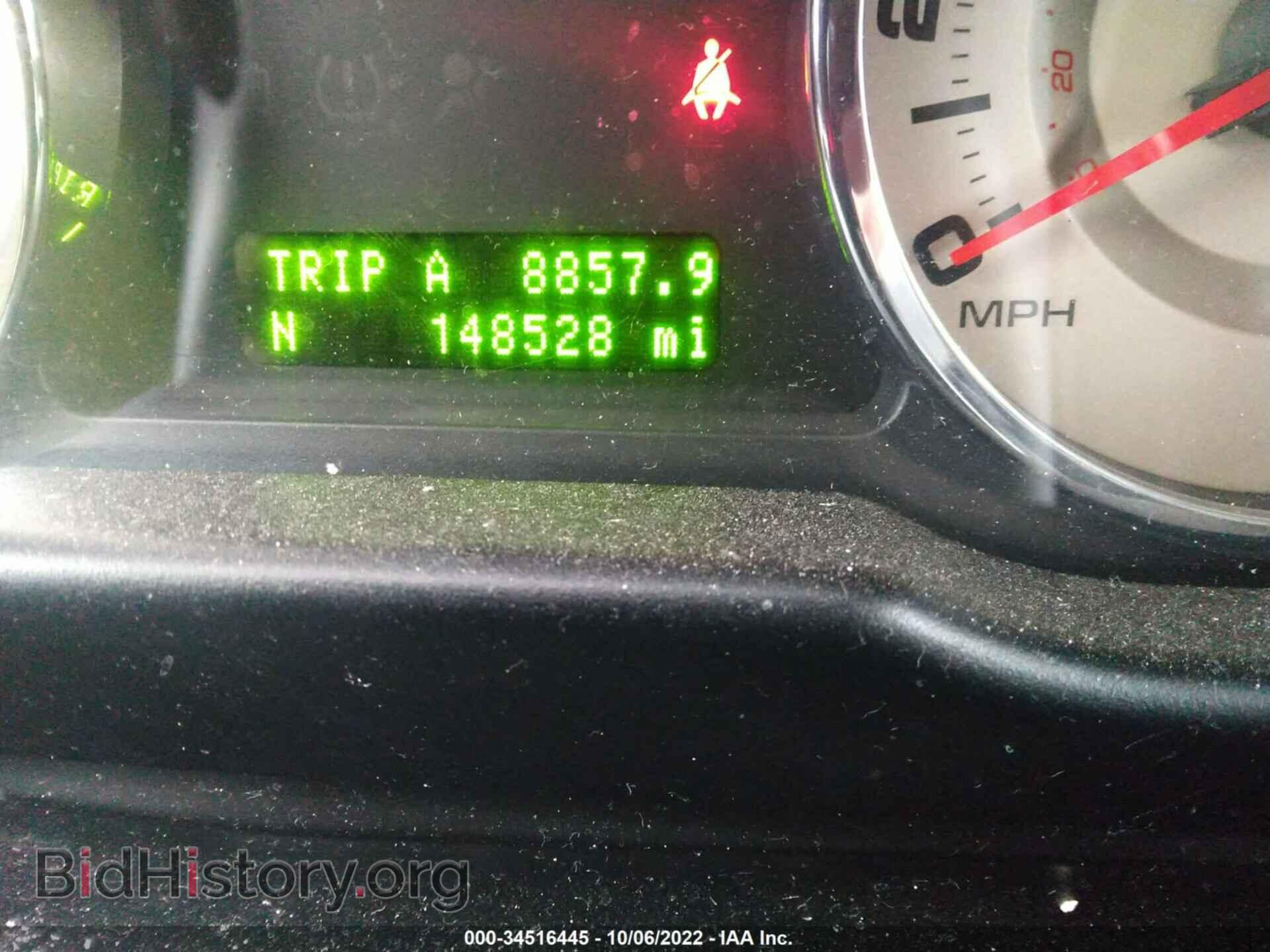 2009 FORD EDGE - VIN: 2FMDK48C09BA76536 - Фото 7