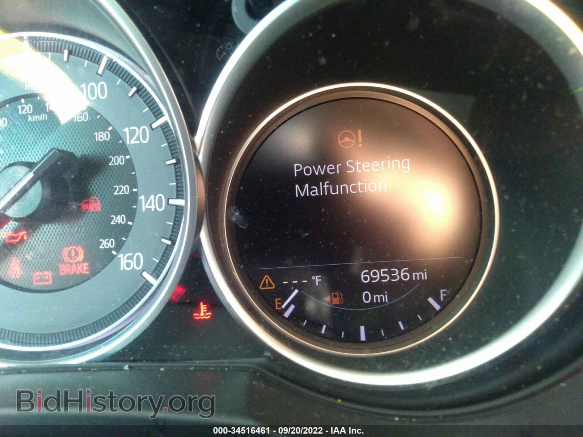 2018 MAZDA CX-5 - VIN: JM3KFBCM1J1416272 - Фото 7