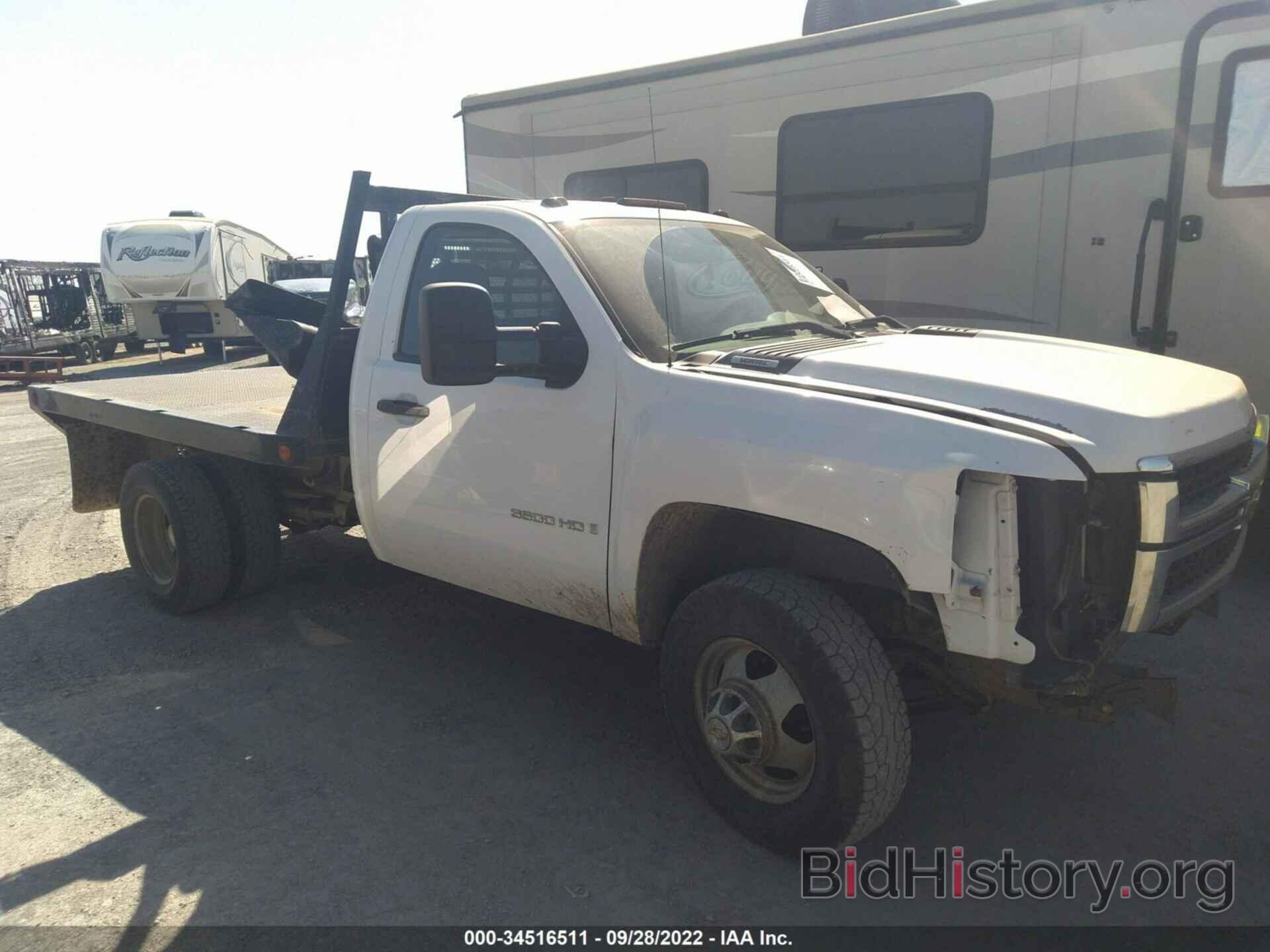 Photo 1GBJK34K98E204293 - CHEVROLET SILVERADO 3500HD 2008