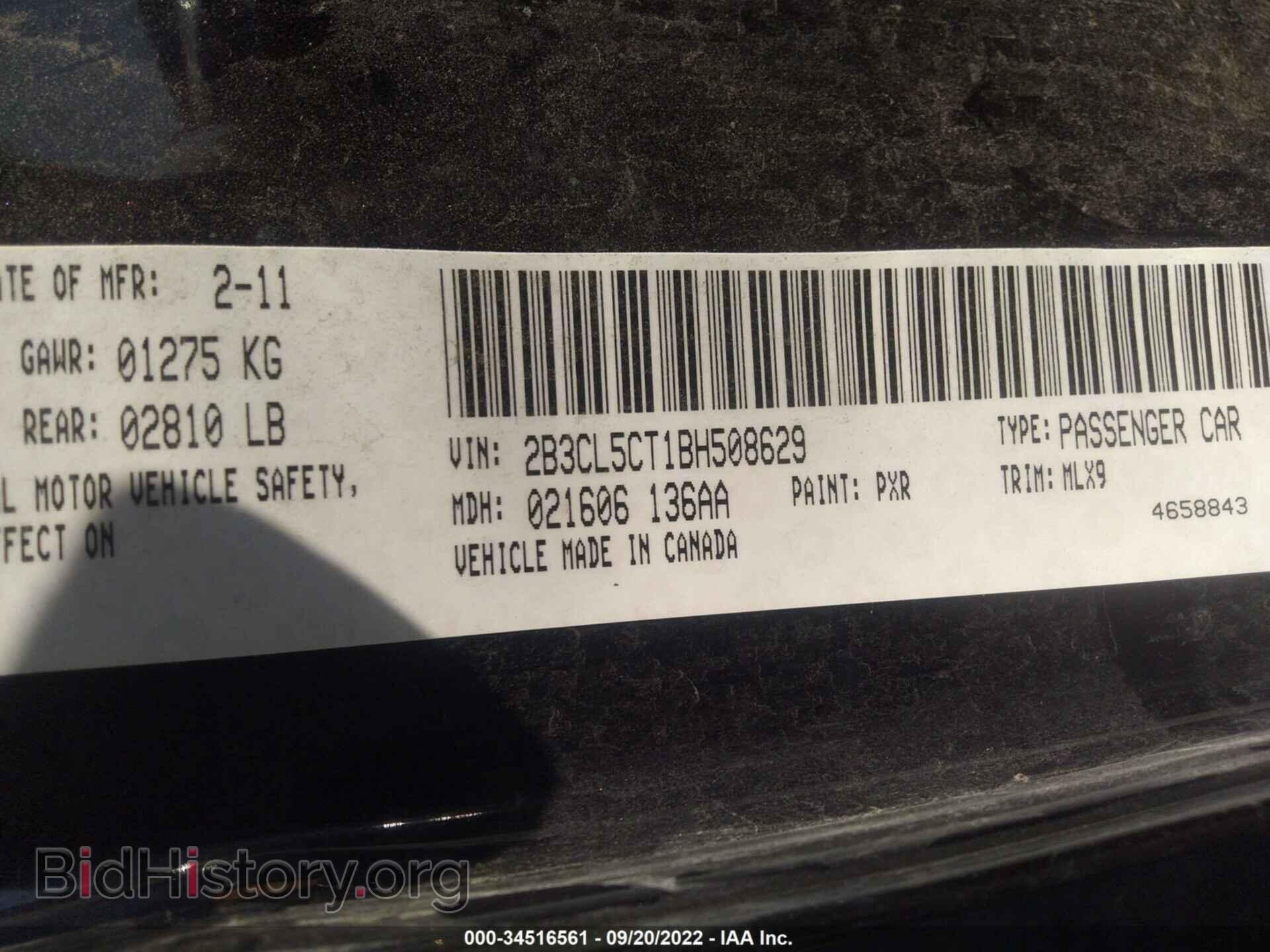2011 DODGE CHARGER - VIN: 2B3CL5CT1BH508629 - Фото 9