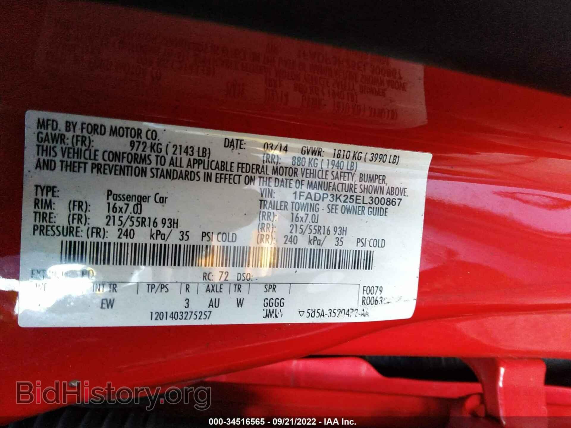 2014 FORD FOCUS - VIN: 1FADP3K25EL300867 - Фото 9