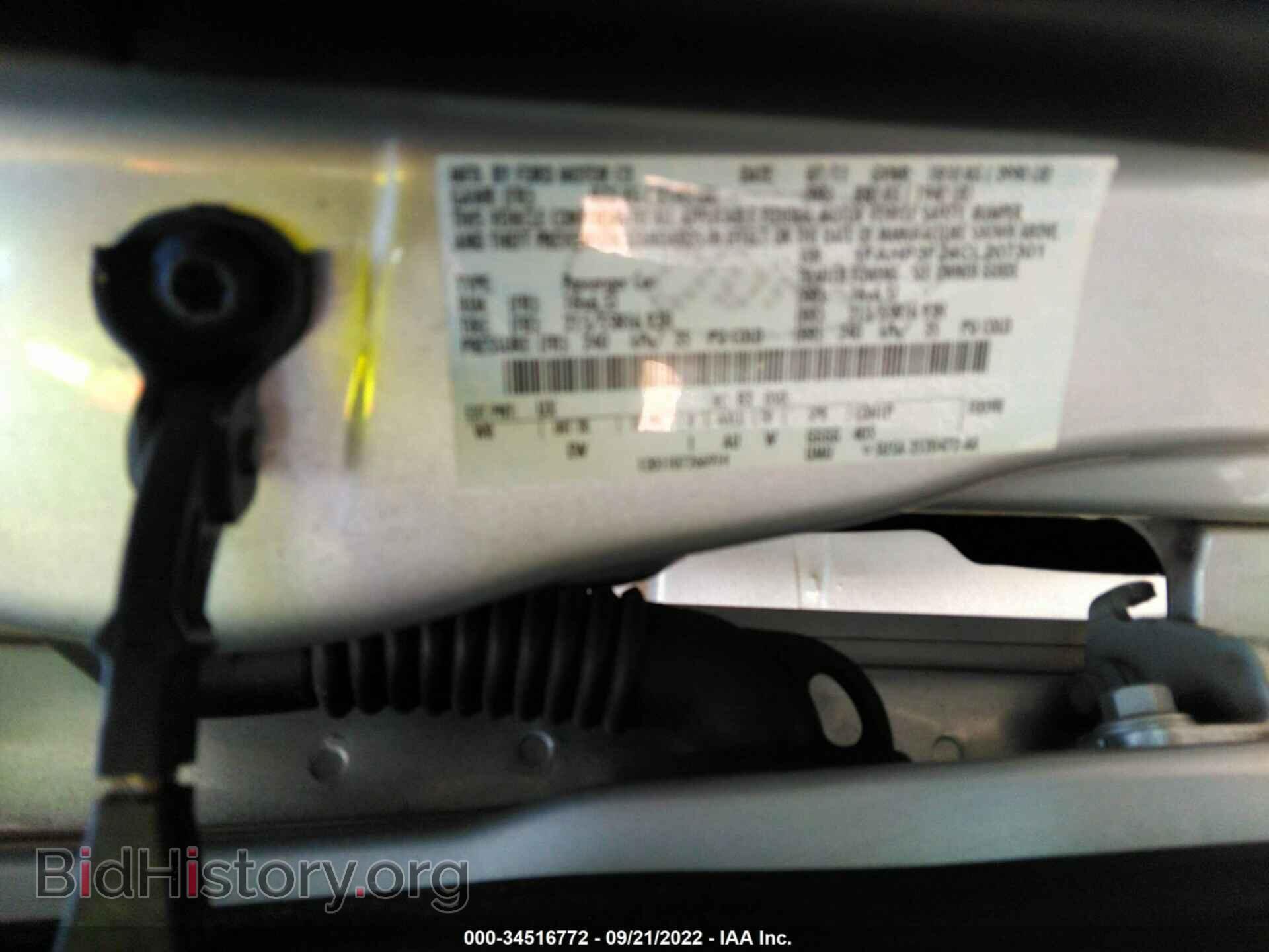 2012 FORD FOCUS - VIN: 1FAHP3F24CL207301 - Фото 9
