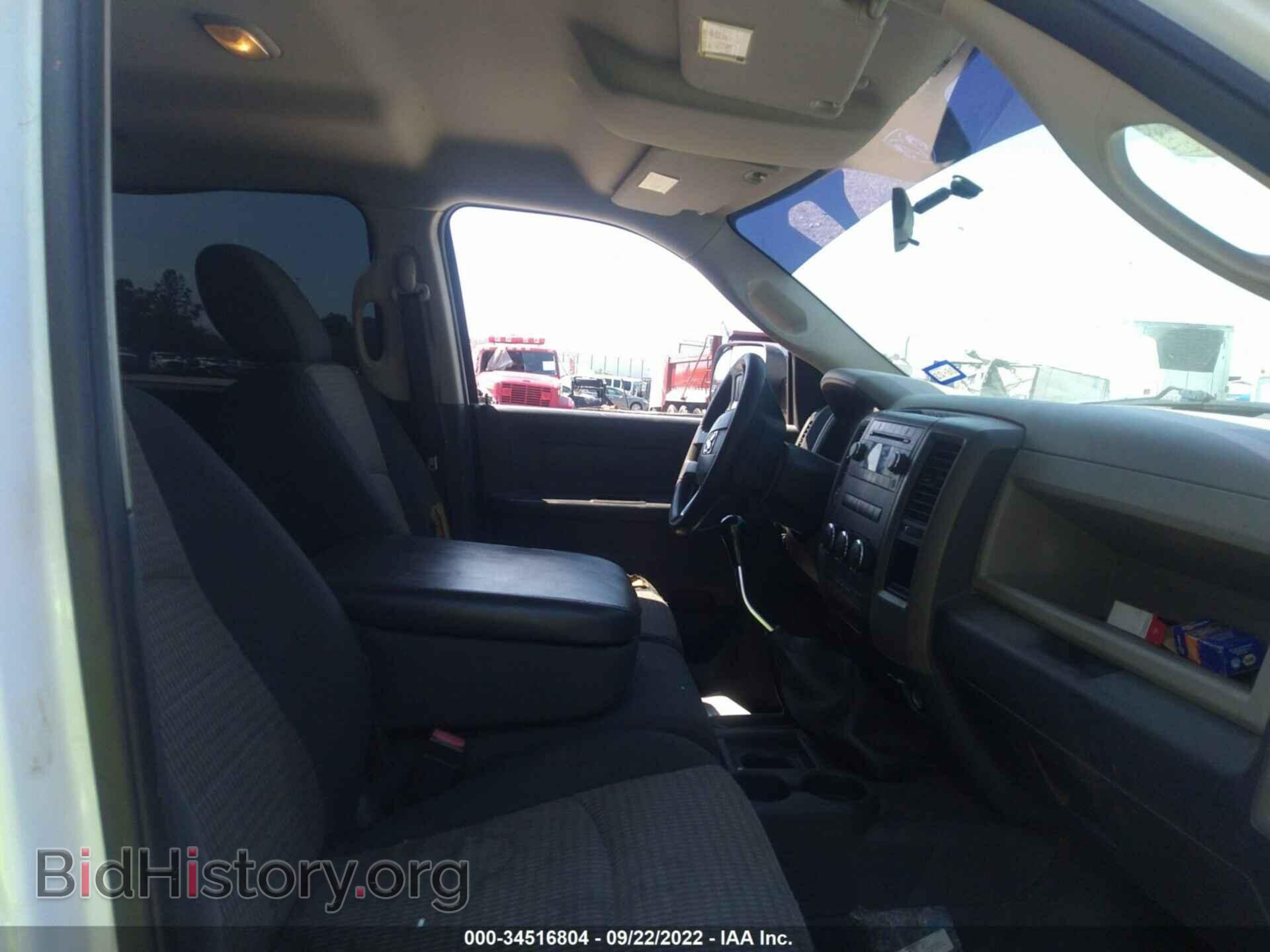 2011 RAM 3500 - VIN: 3D73Y4CL6BG565327 - Photo 5
