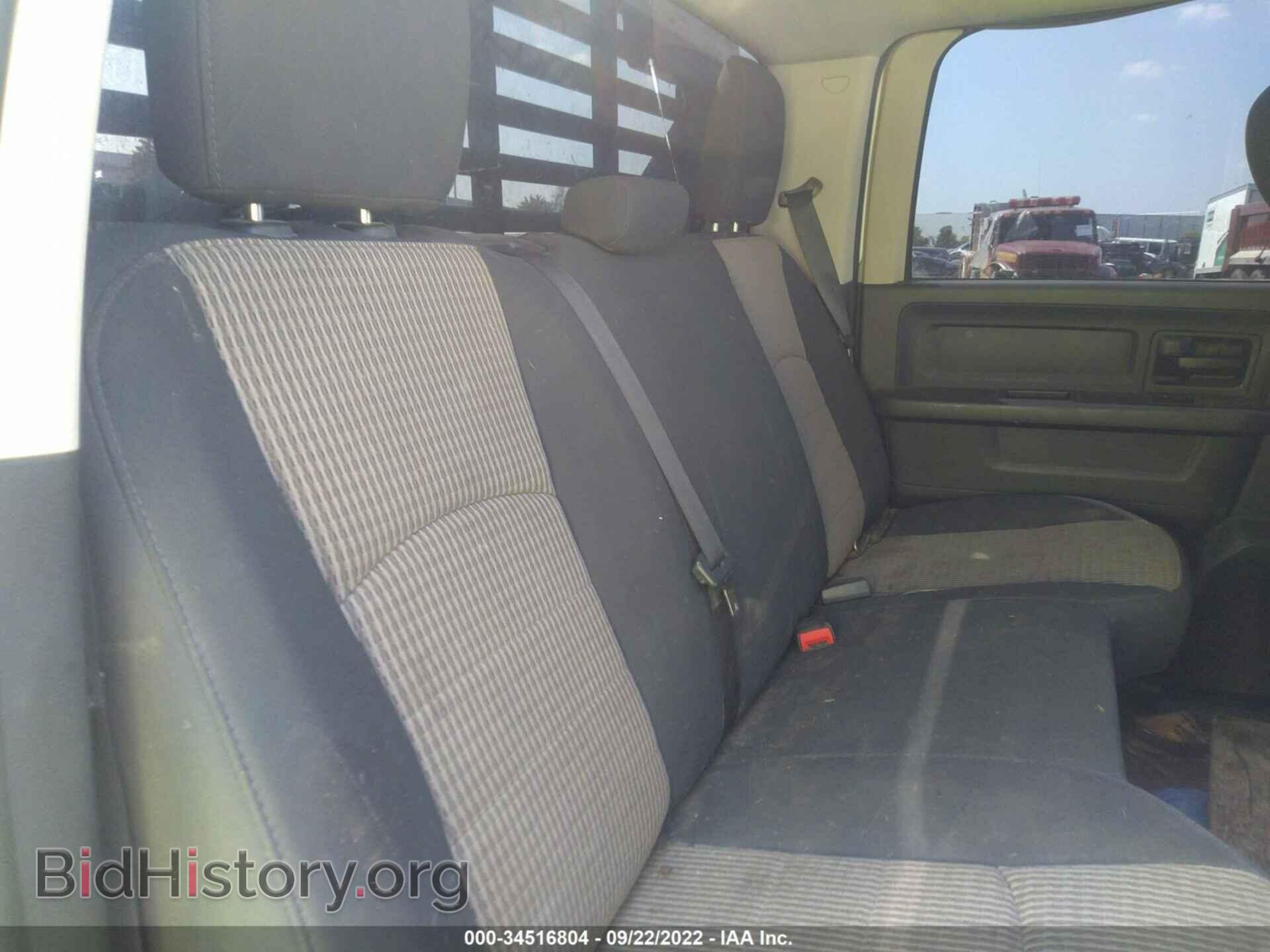 2011 RAM 3500 - VIN: 3D73Y4CL6BG565327 - Photo 7