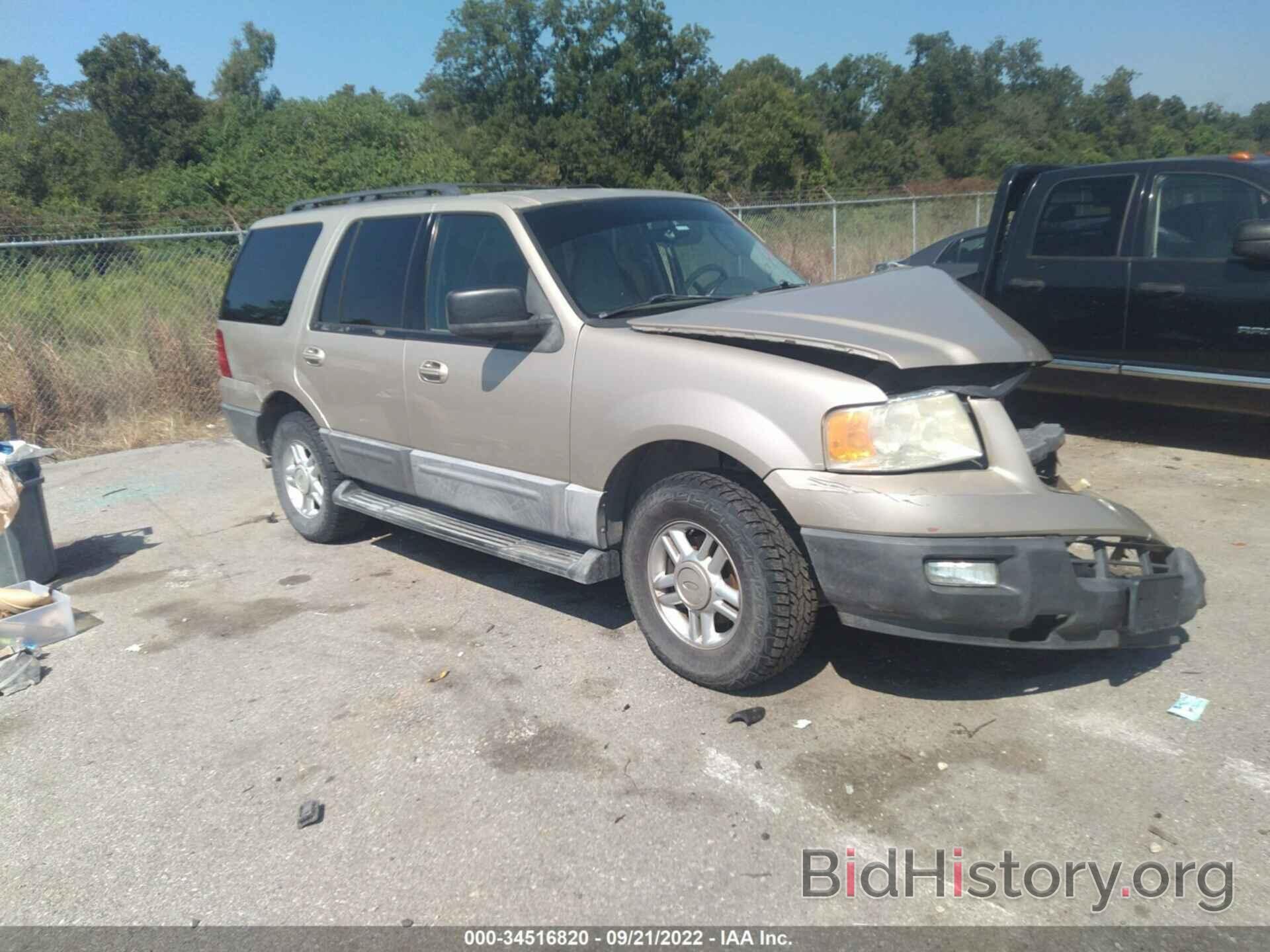 Photo 1FMPU155X6LB01112 - FORD EXPEDITION 2006