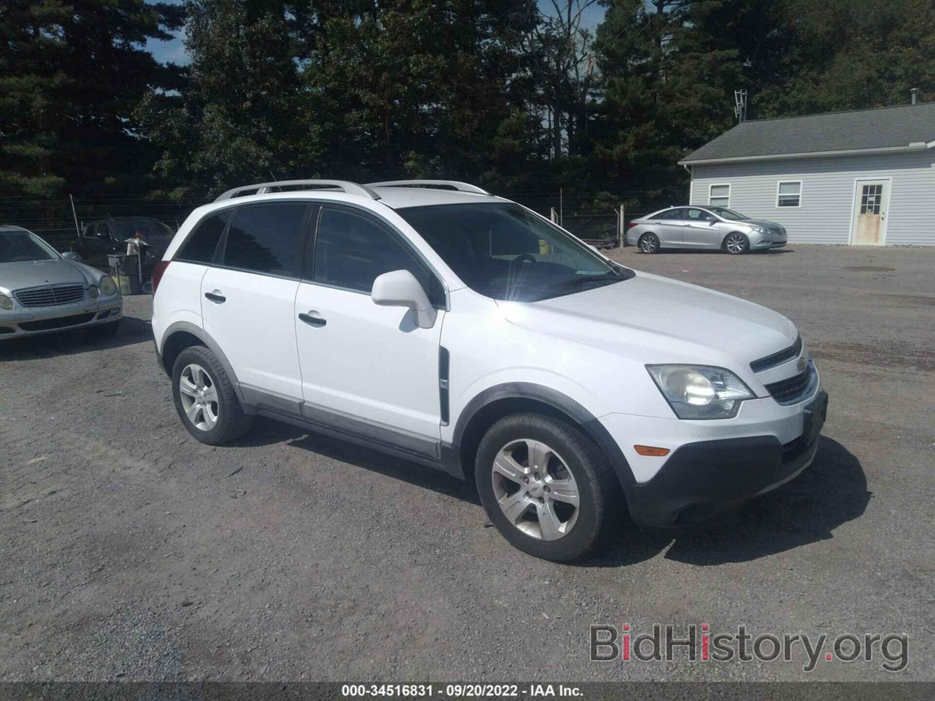 Photo 3GNAL2EK5ES561917 - CHEVROLET CAPTIVA SPORT FLEET 2014