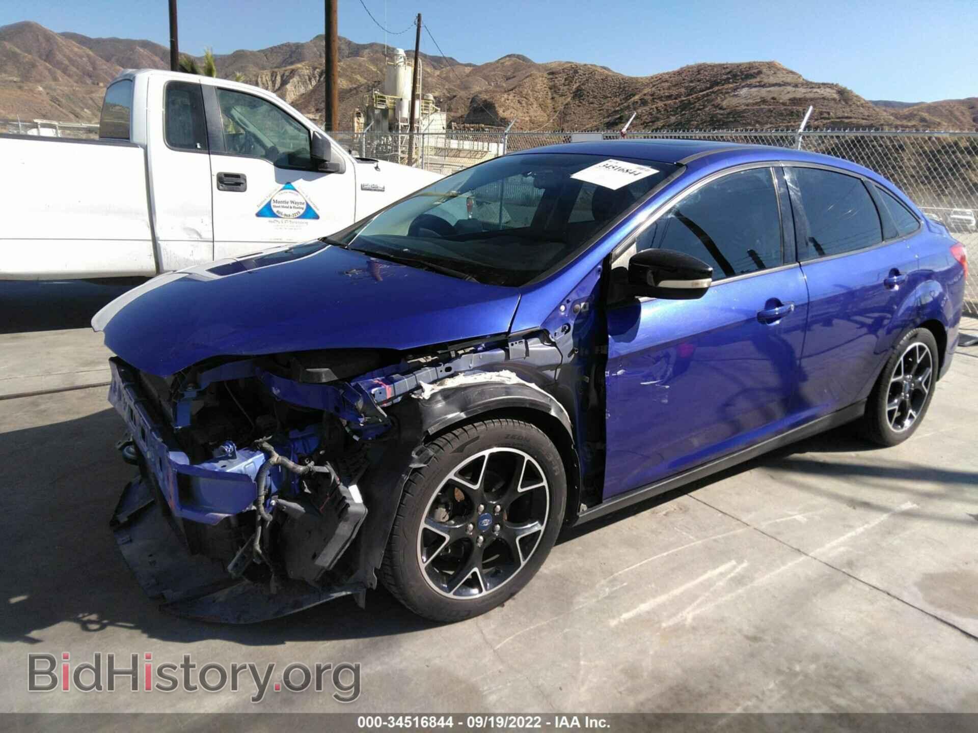 2014 FORD FOCUS - VIN: 1FADP3F23EL363671 - Фото 2