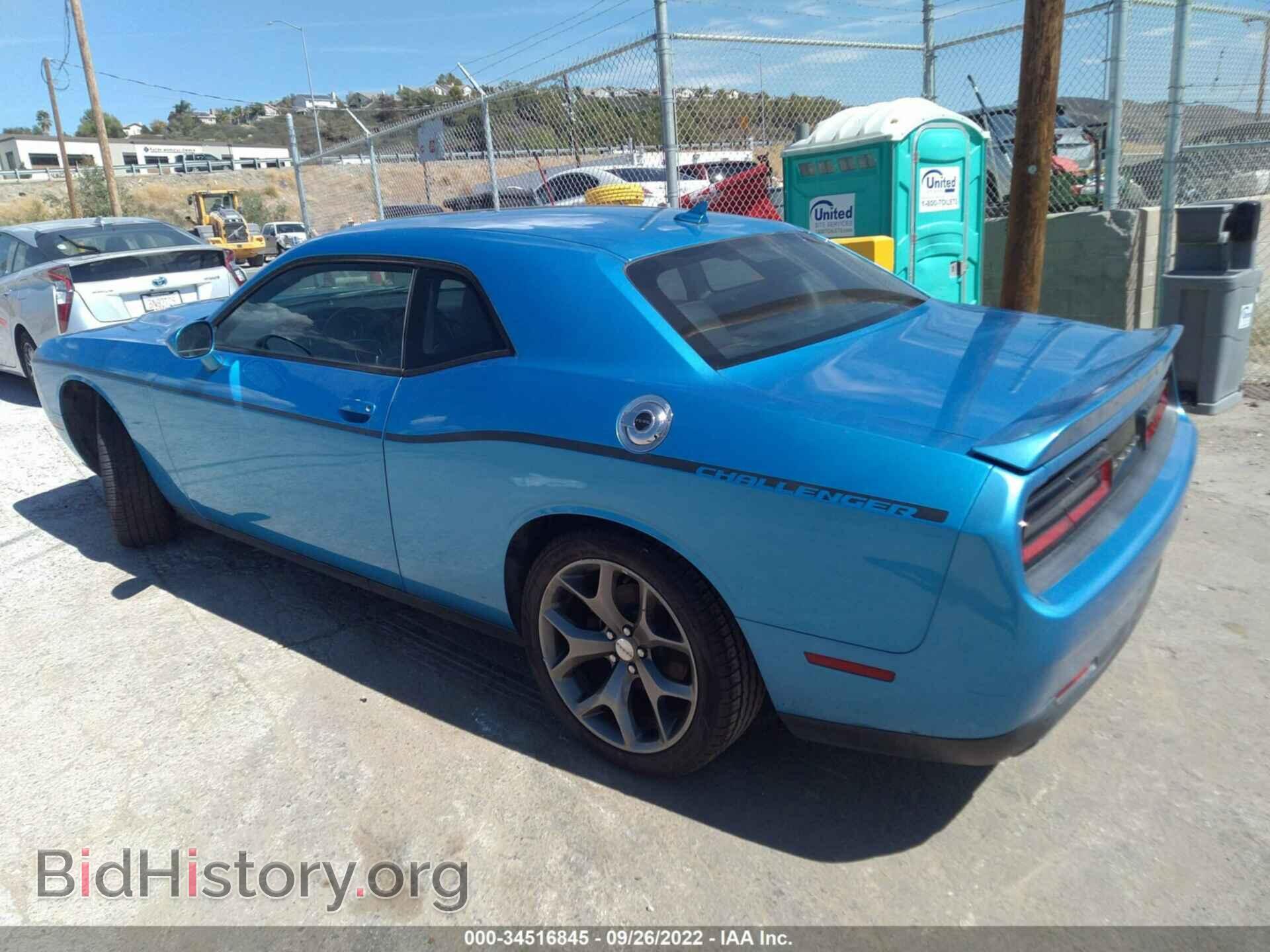 2016 DODGE CHALLENGER - VIN: 2C3CDZAG8GH245690 - Photo 3