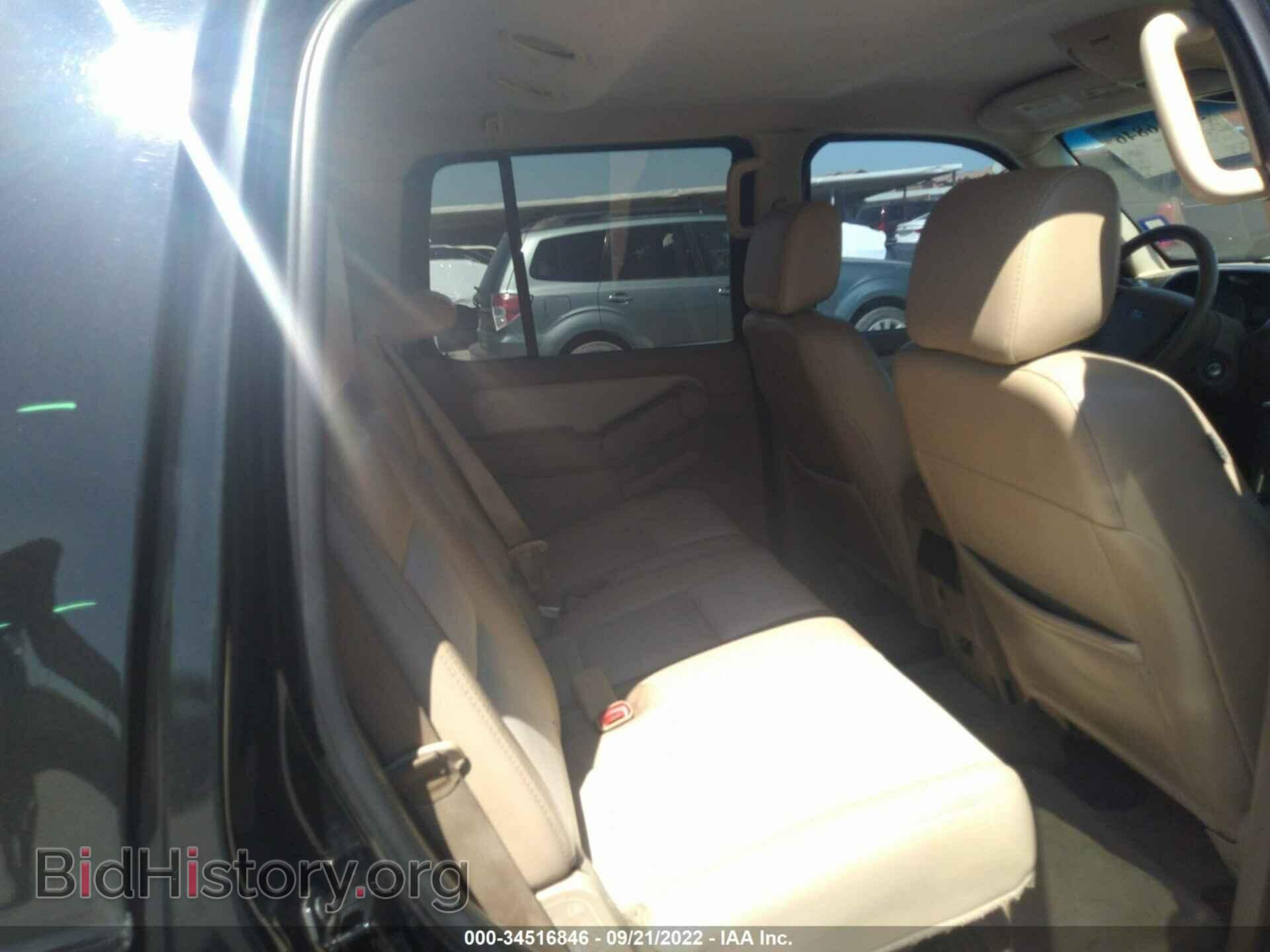 2007 FORD EXPLORER - VIN: 1FMEU64E57UA93065 - Photo 8