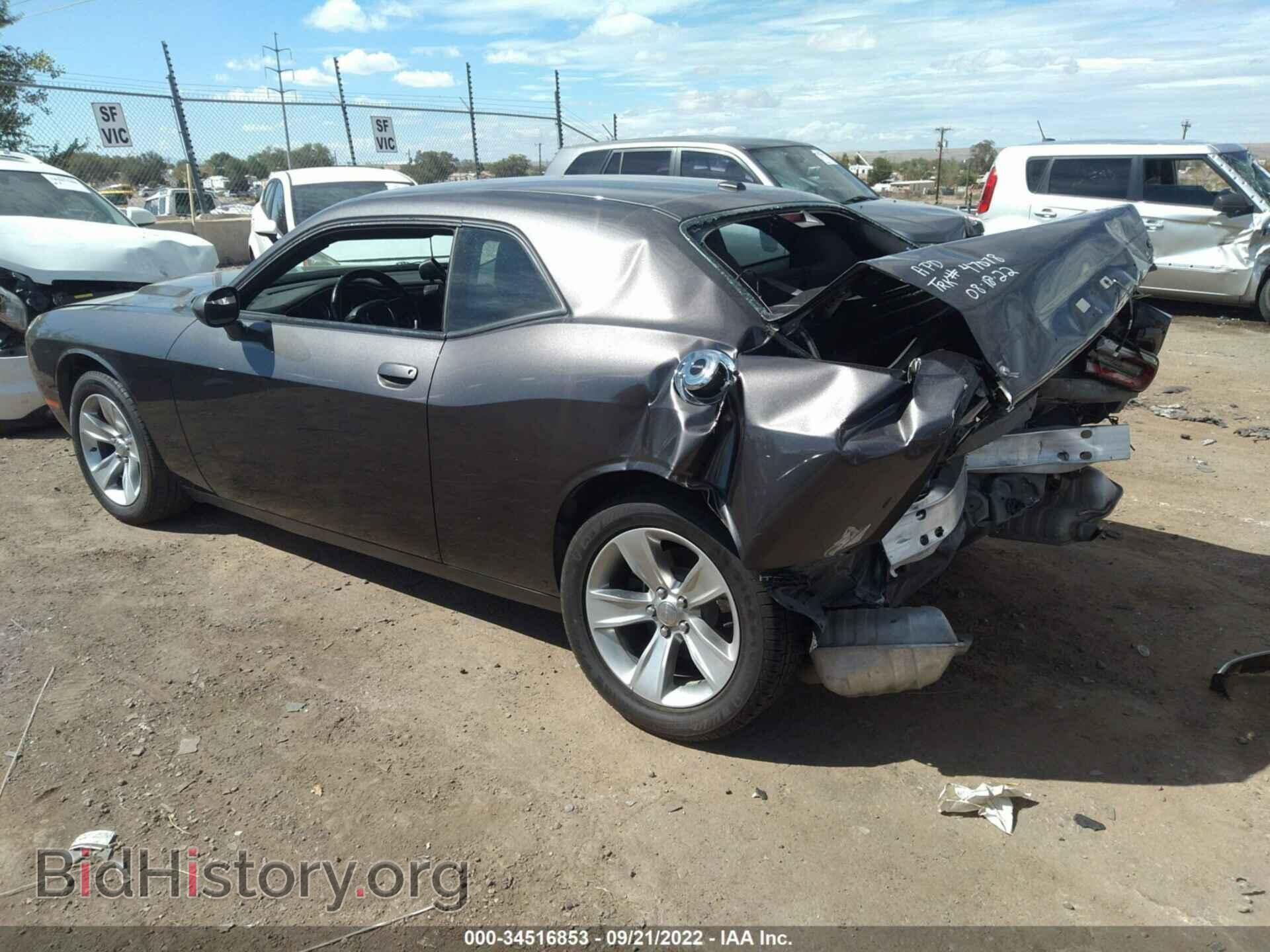 2021 DODGE CHALLENGER - VIN: 2C3CDZAG8MH534497 - Фото 3