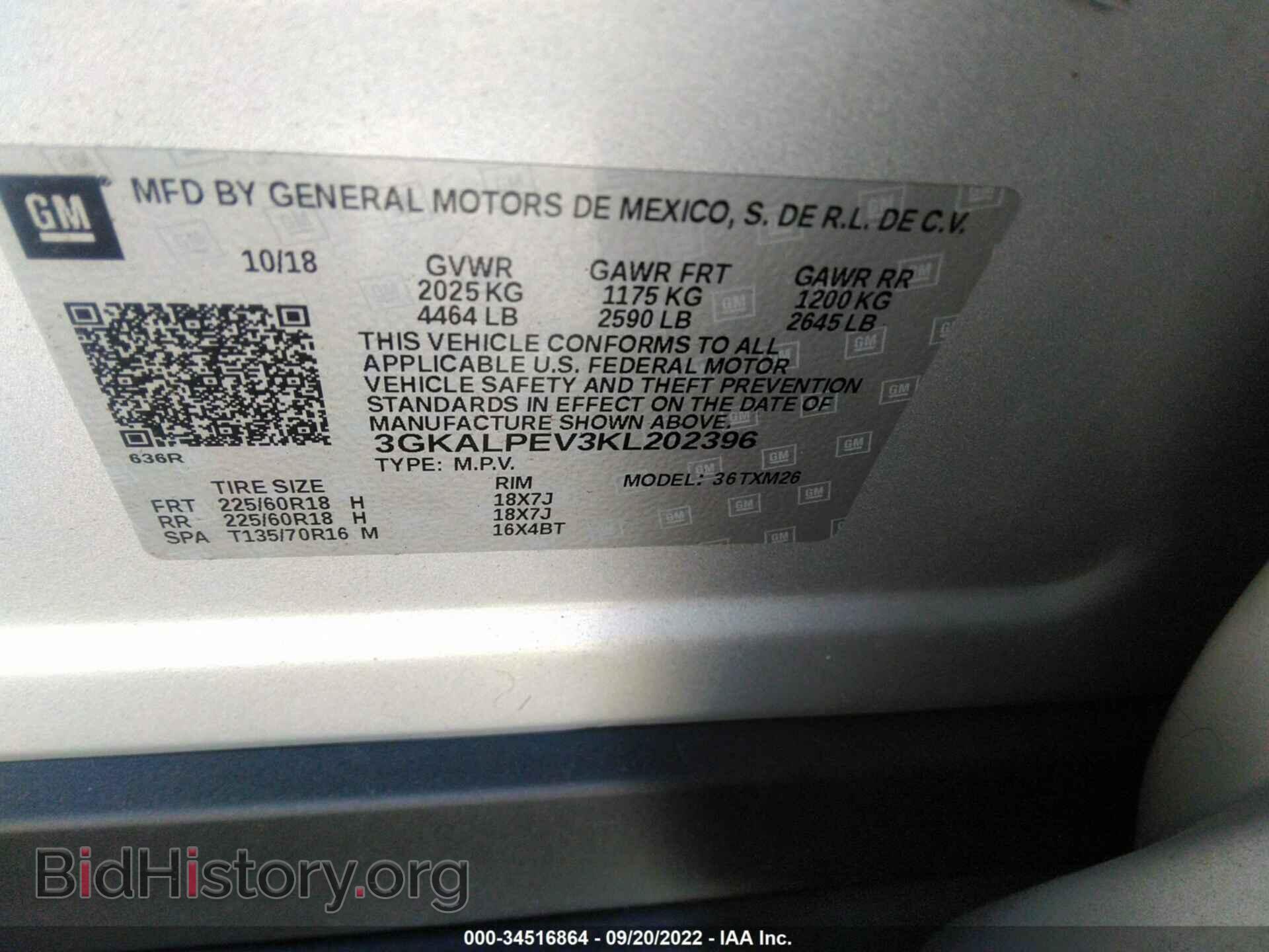 2019 GMC TERRAIN - VIN: 3GKALPEV3KL202396 - Photo 9