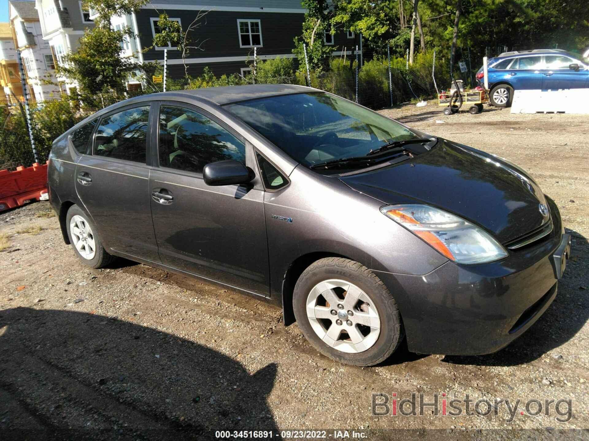 Photo JTDKB20U683423015 - TOYOTA PRIUS 2008