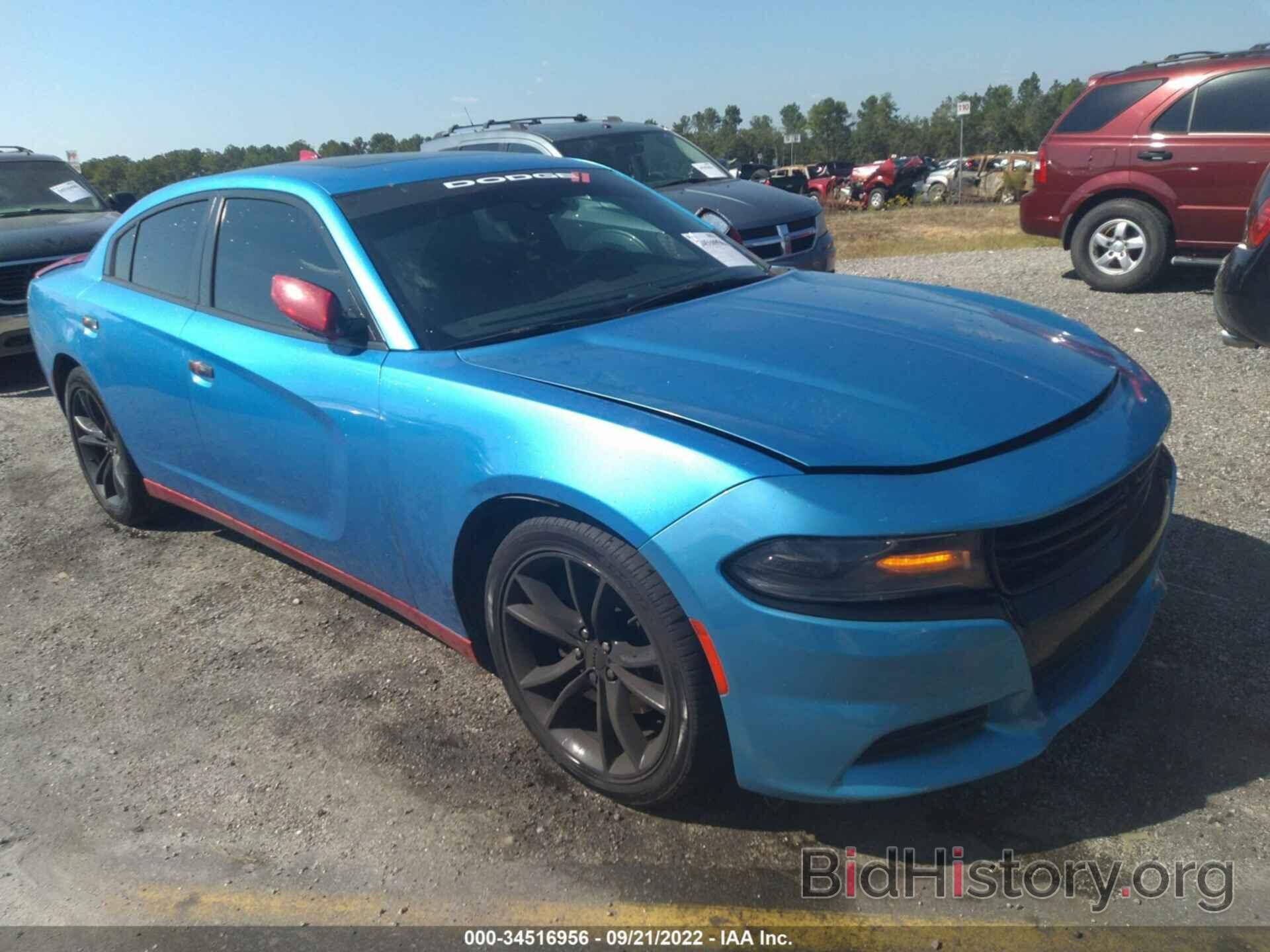 Photo 2C3CDXCT7GH233321 - DODGE CHARGER 2016