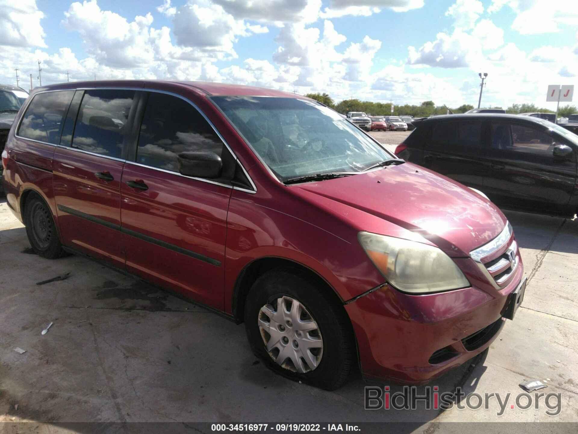 Photo 5FNRL38276B106204 - HONDA ODYSSEY 2006