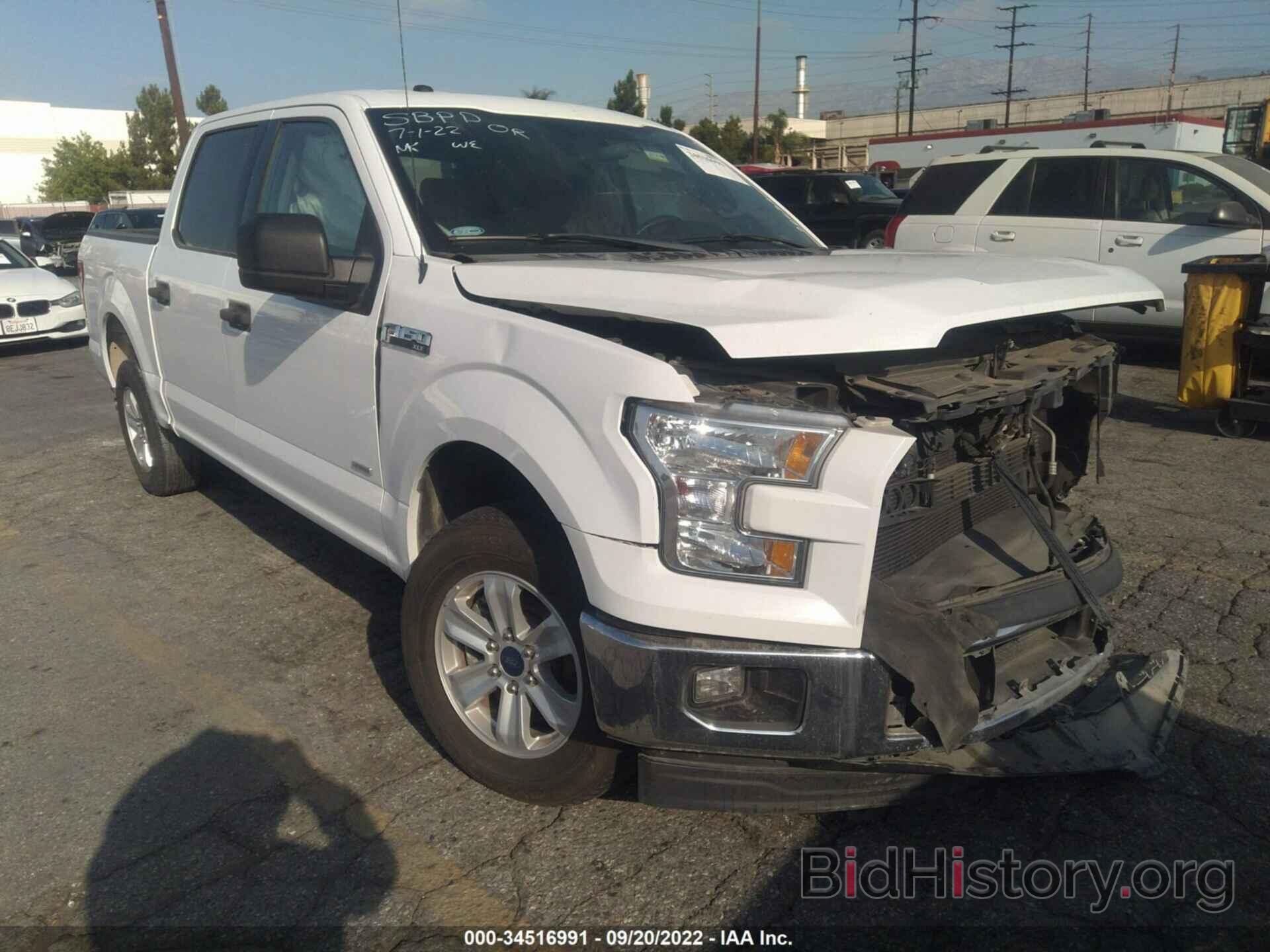 Photo 1FTEW1CP1HKC92633 - FORD F-150 2017