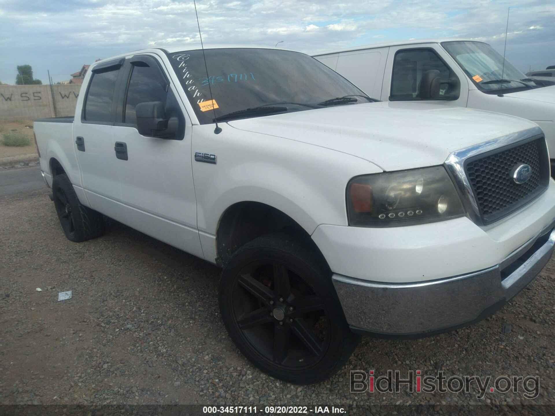 Photo 1FTPW12V88KC58455 - FORD F-150 2008