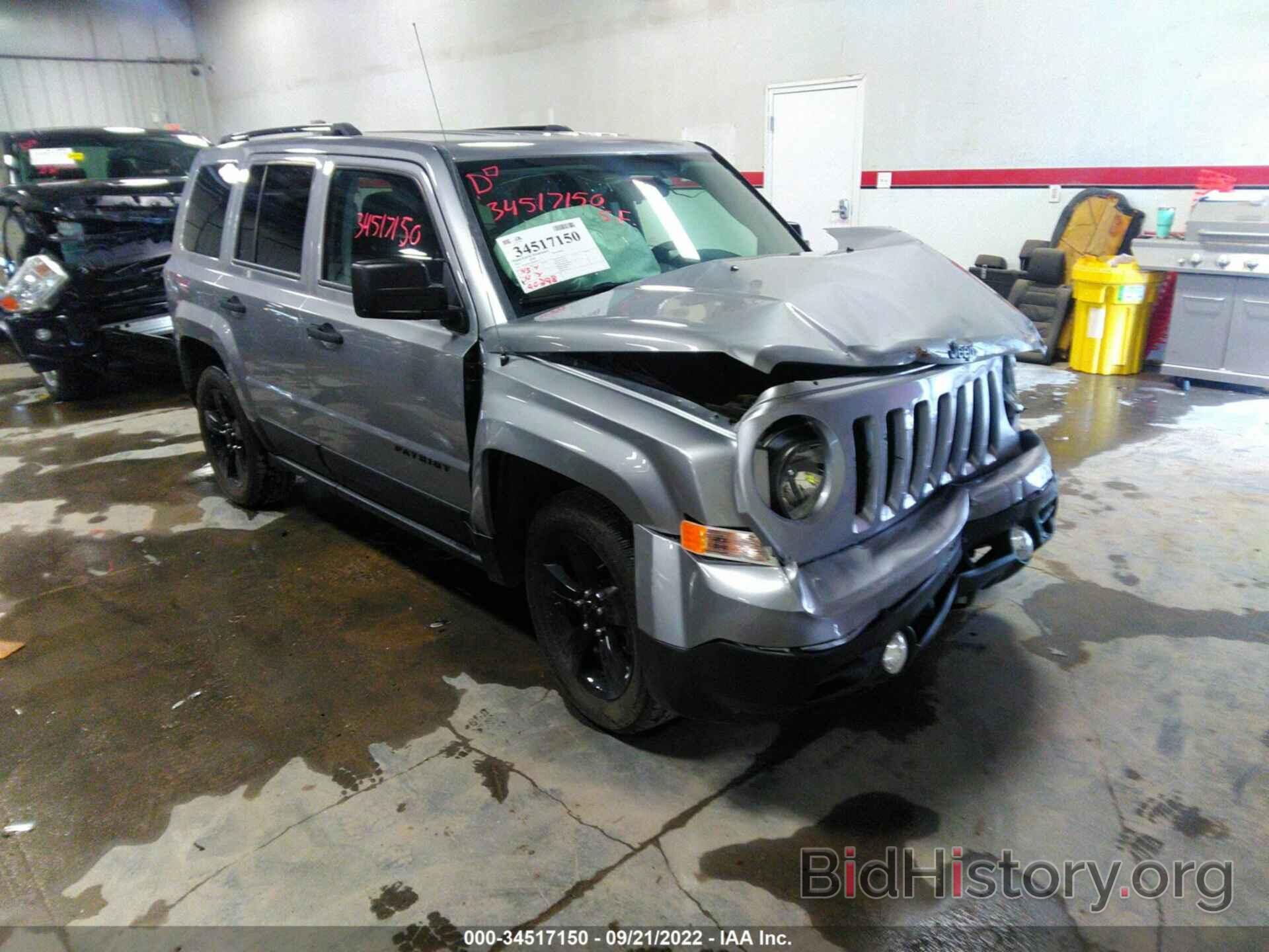 Photo 1C4NJPBA1FD429215 - JEEP PATRIOT 2015