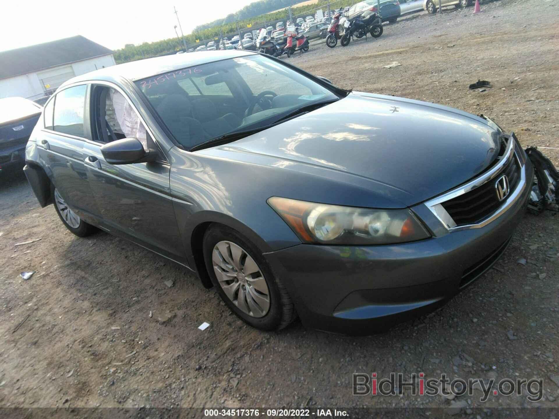 Photo 1HGCP2F36AA021955 - HONDA ACCORD SDN 2010