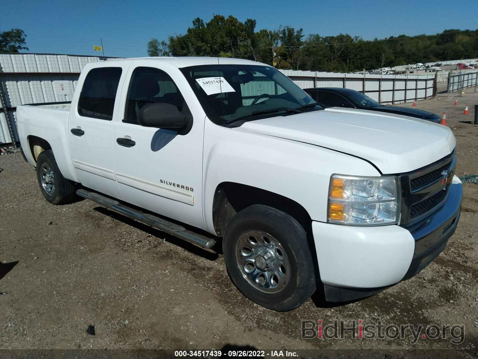 Photo 3GCPCREA3BG323405 - CHEVROLET SILVERADO 1500 2011