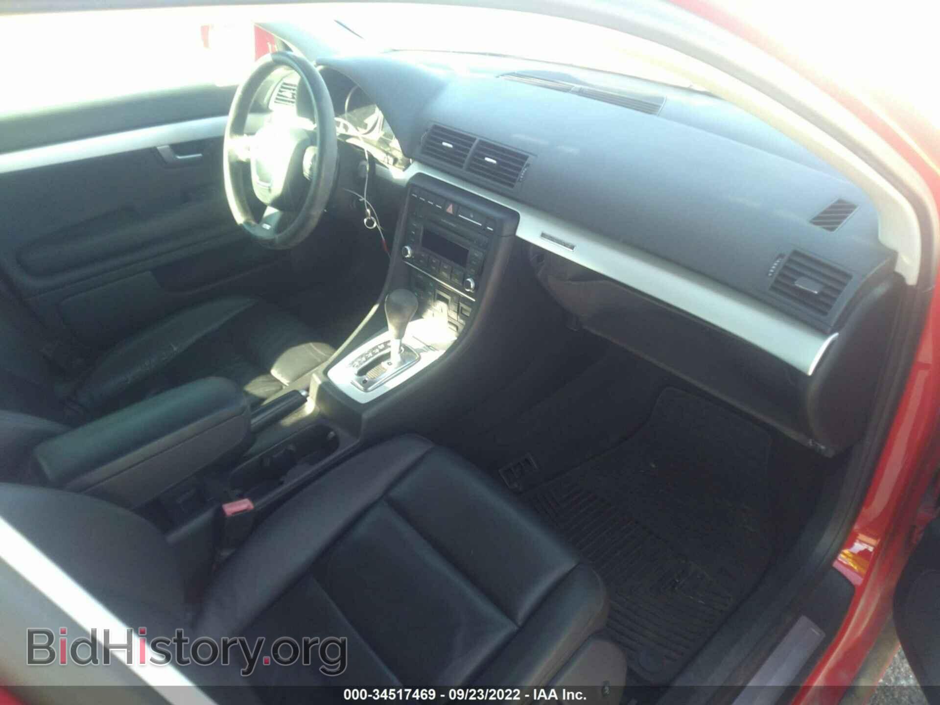 2007 AUDI A4 - VIN: WAUEF78E47A008570 - Photo 5