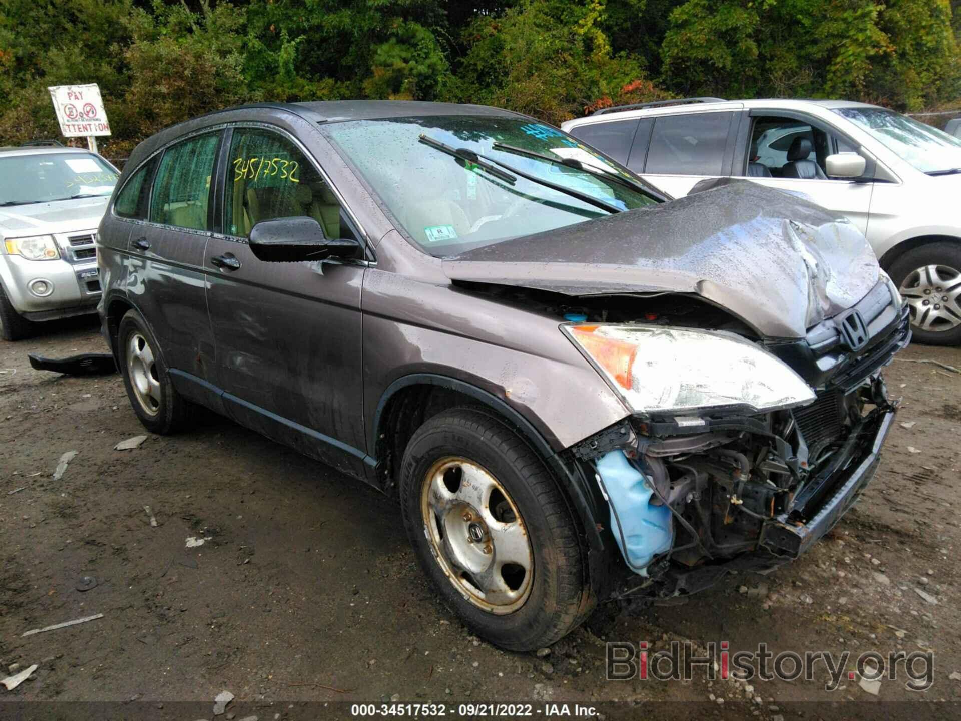 Photo 5J6RE48389L015995 - HONDA CR-V 2009