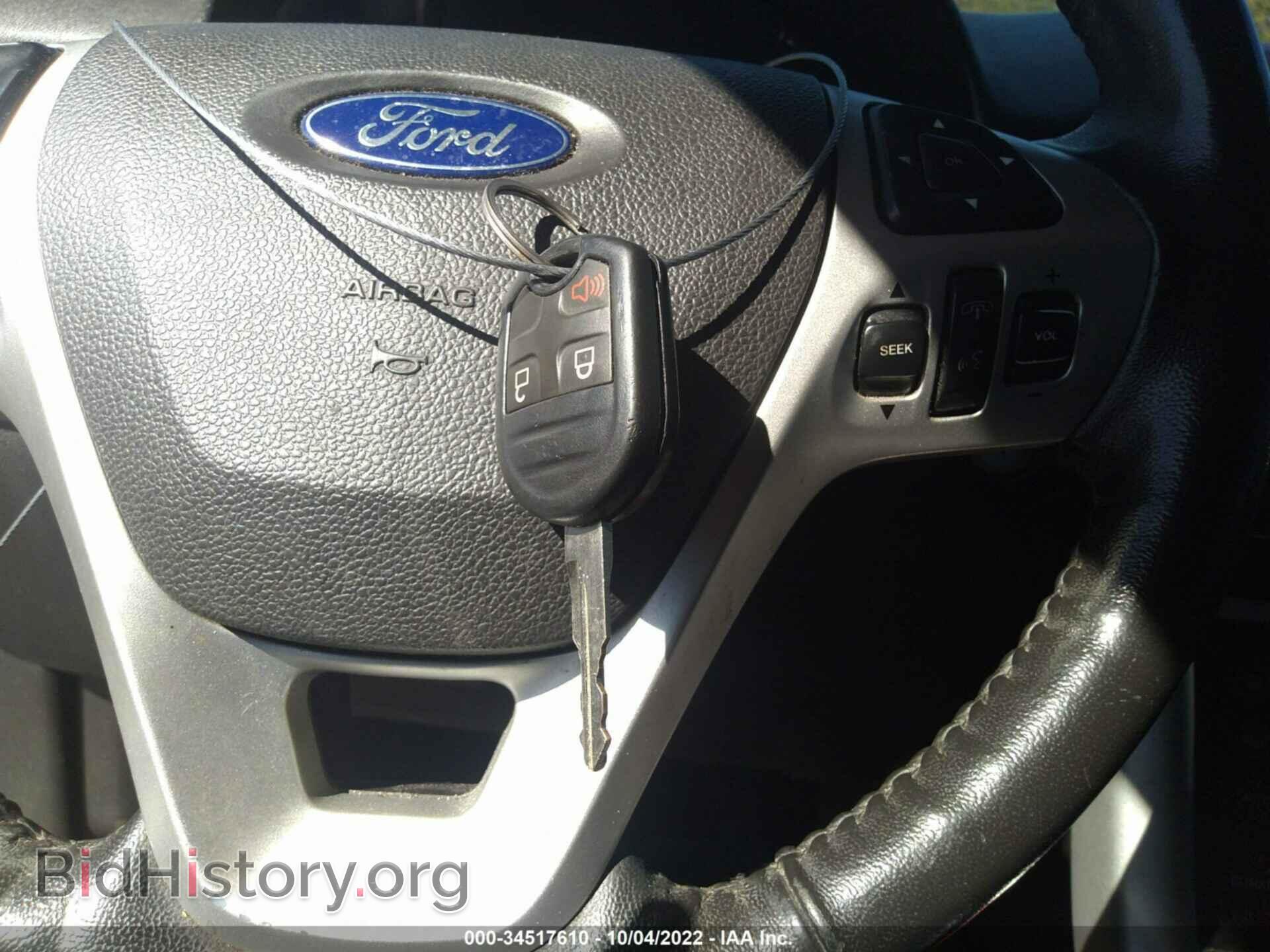 2012 FORD EDGE - VIN: 2FMDK3K91CBA56861 - Фото 11