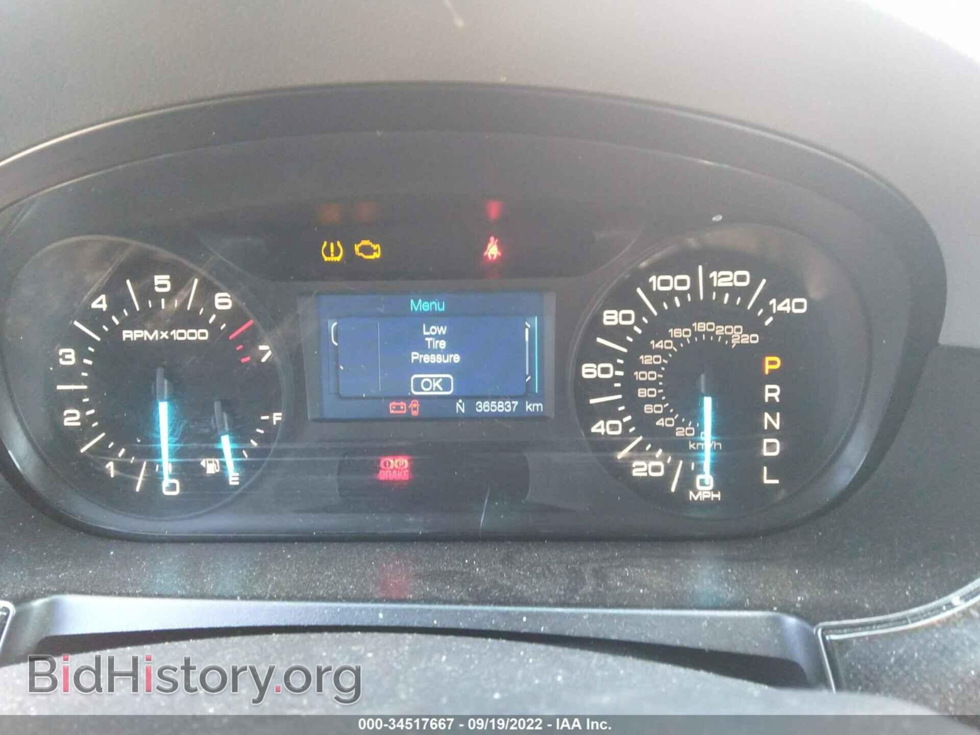 2011 FORD EDGE - VIN: 2FMDK3GC9BBA06924 - Фото 7