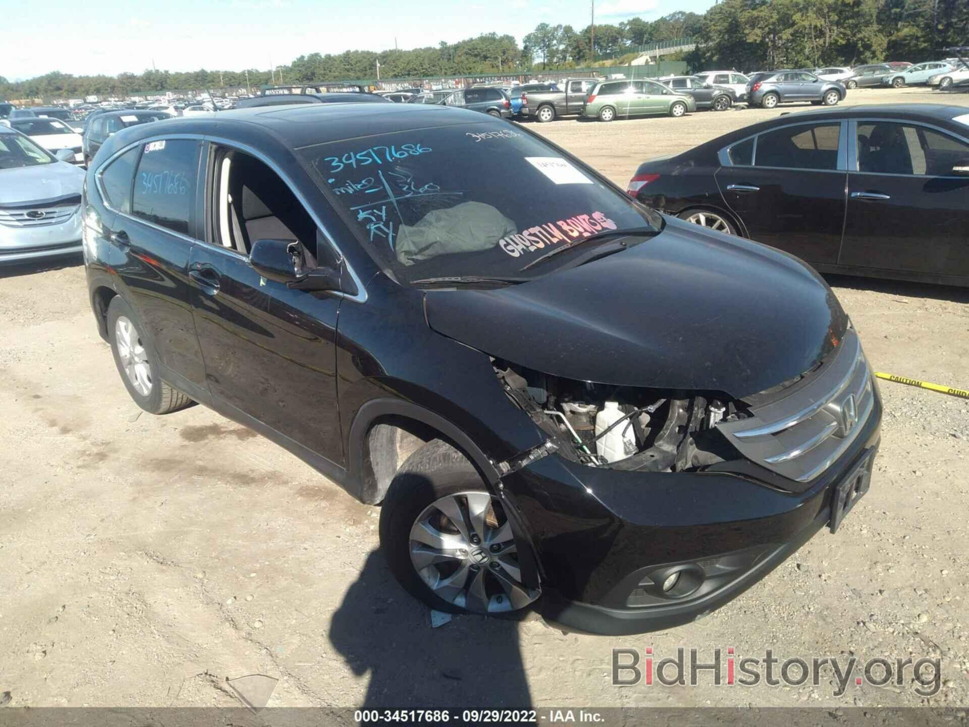 Photo JHLRM4H52CC003829 - HONDA CR-V 2012