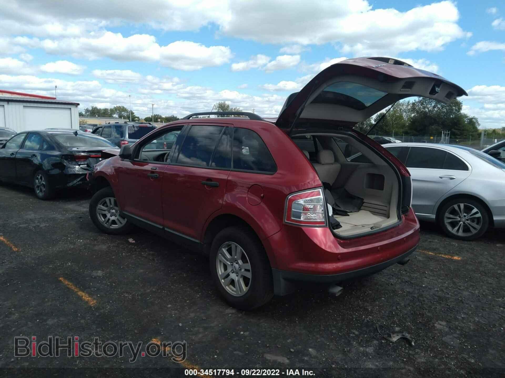 2008 FORD EDGE - VIN: 2FMDK36C48BB36264 - Фото 3