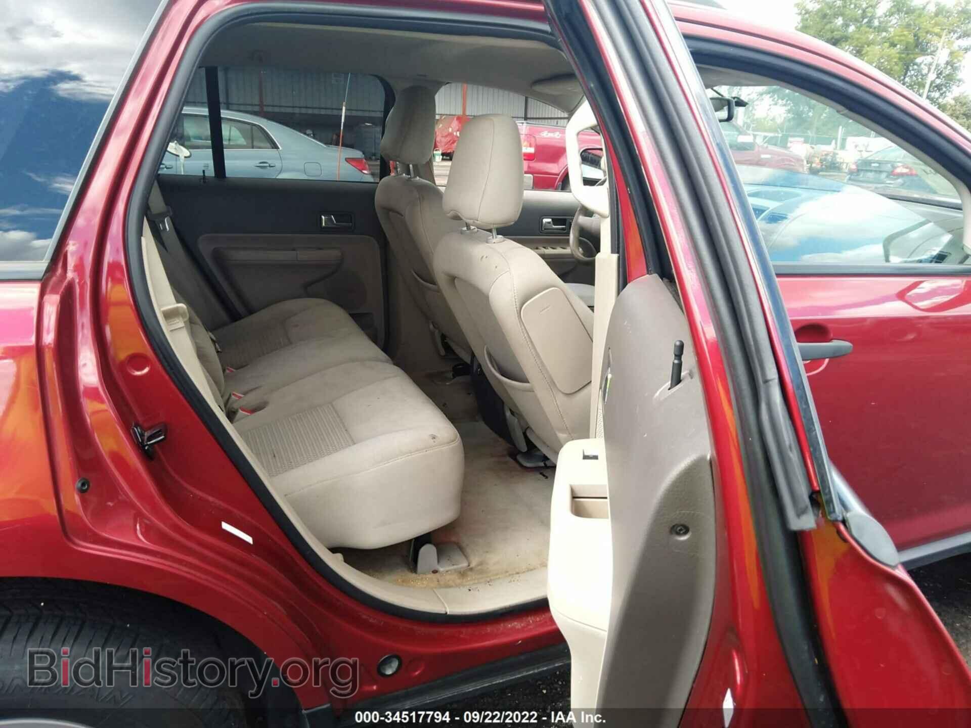 2008 FORD EDGE - VIN: 2FMDK36C48BB36264 - Фото 8
