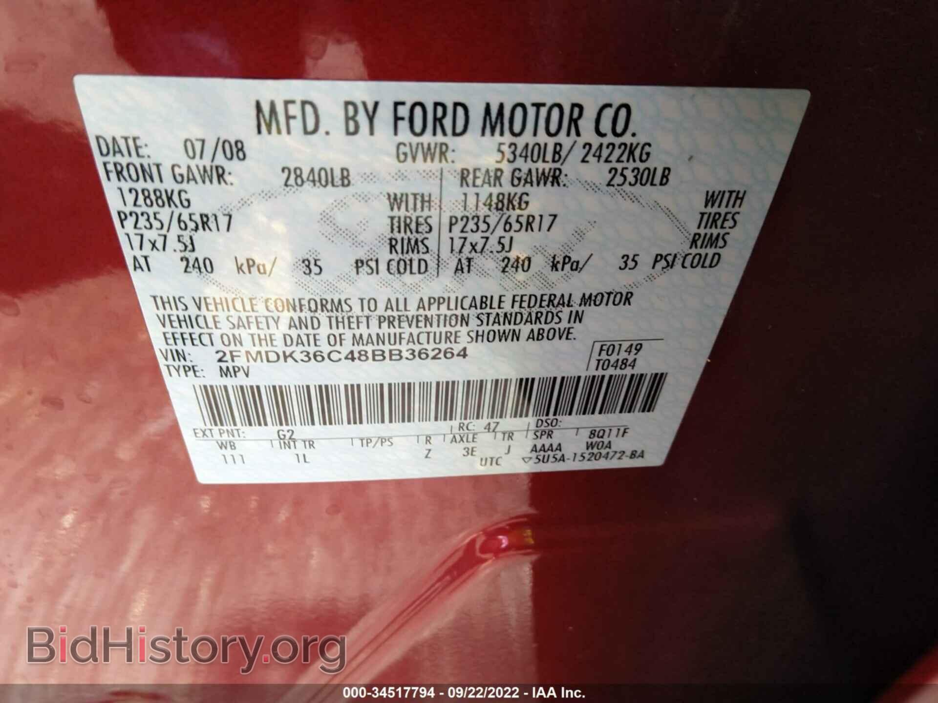2008 FORD EDGE - VIN: 2FMDK36C48BB36264 - Фото 9