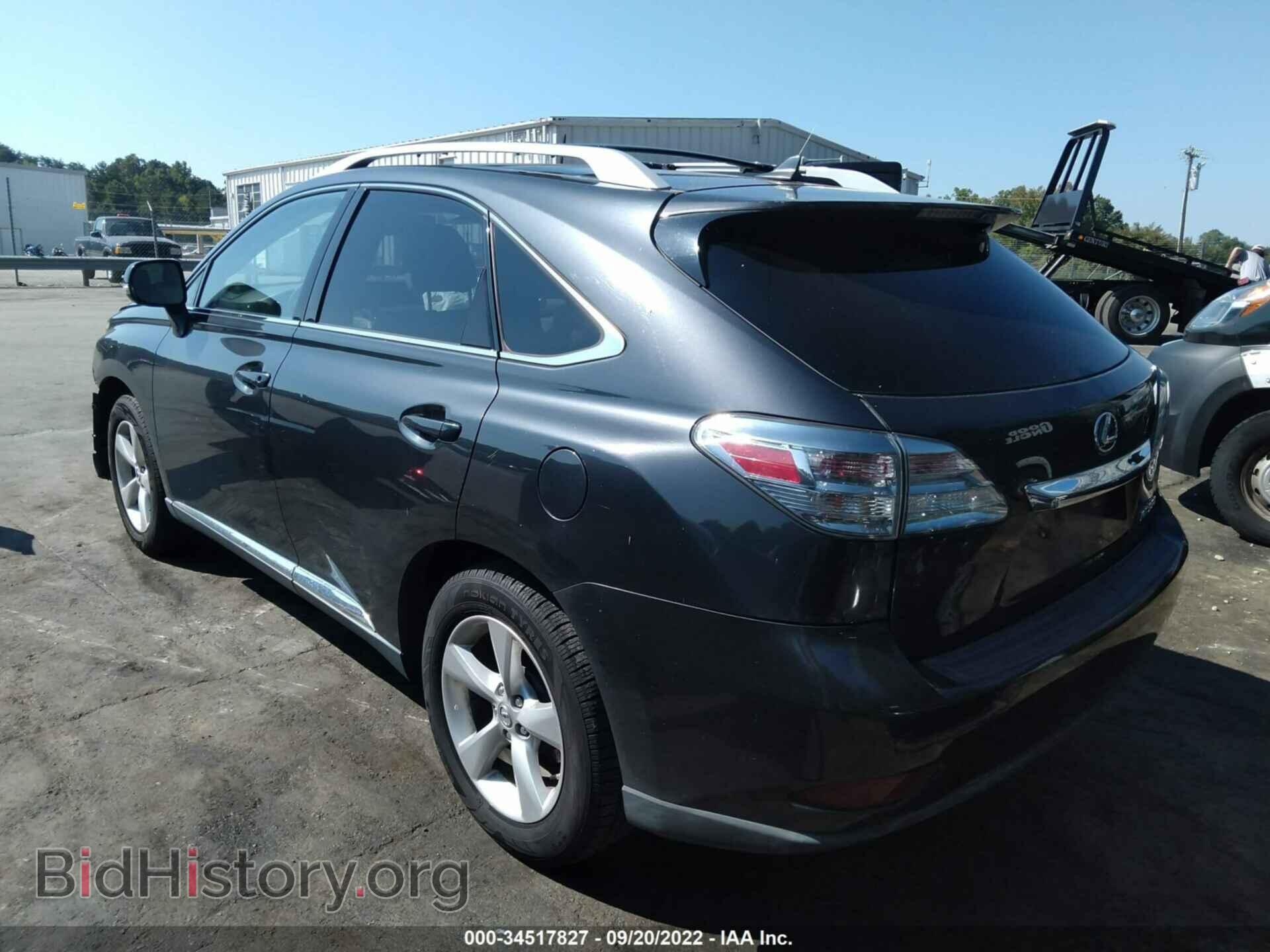 2011 LEXUS RX 350 - VIN: 2T2BK1BA4BC090448 - Фото 3
