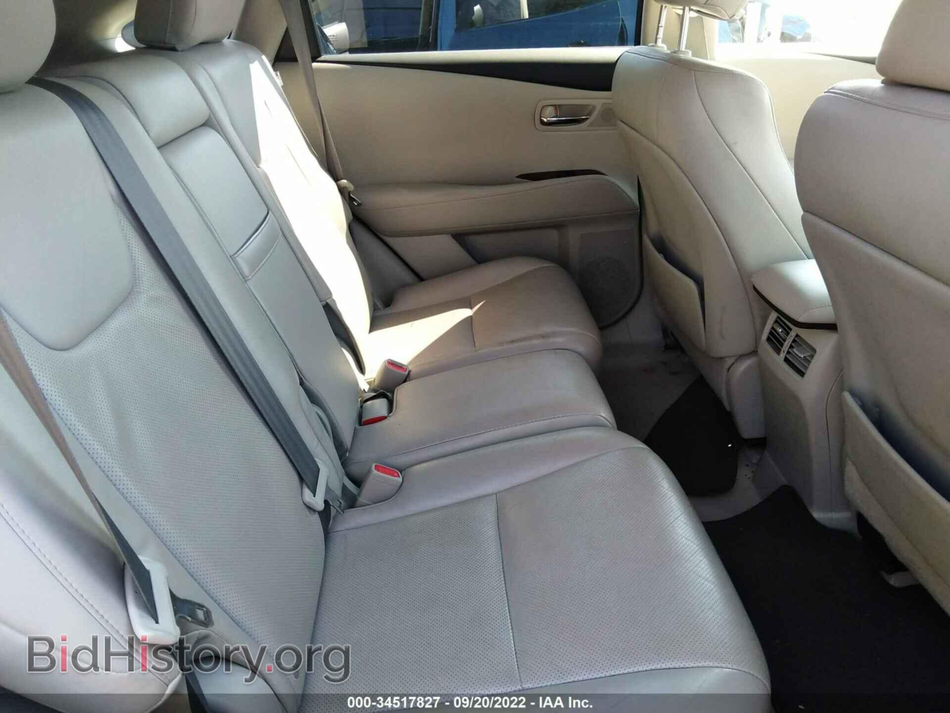 2011 LEXUS RX 350 - VIN: 2T2BK1BA4BC090448 - Фото 8