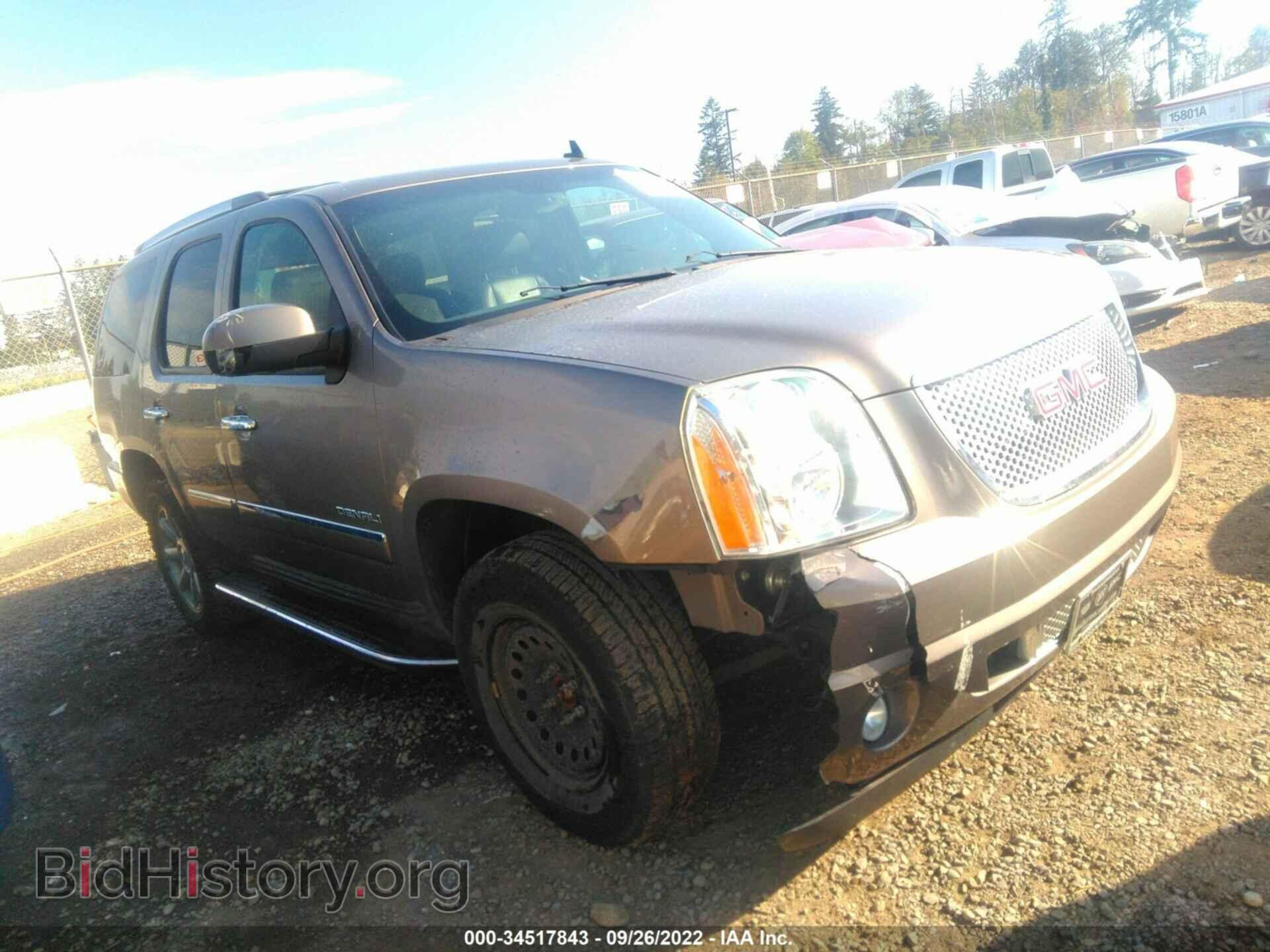 Photo 1GKS2EEF8CR320149 - GMC YUKON 2012