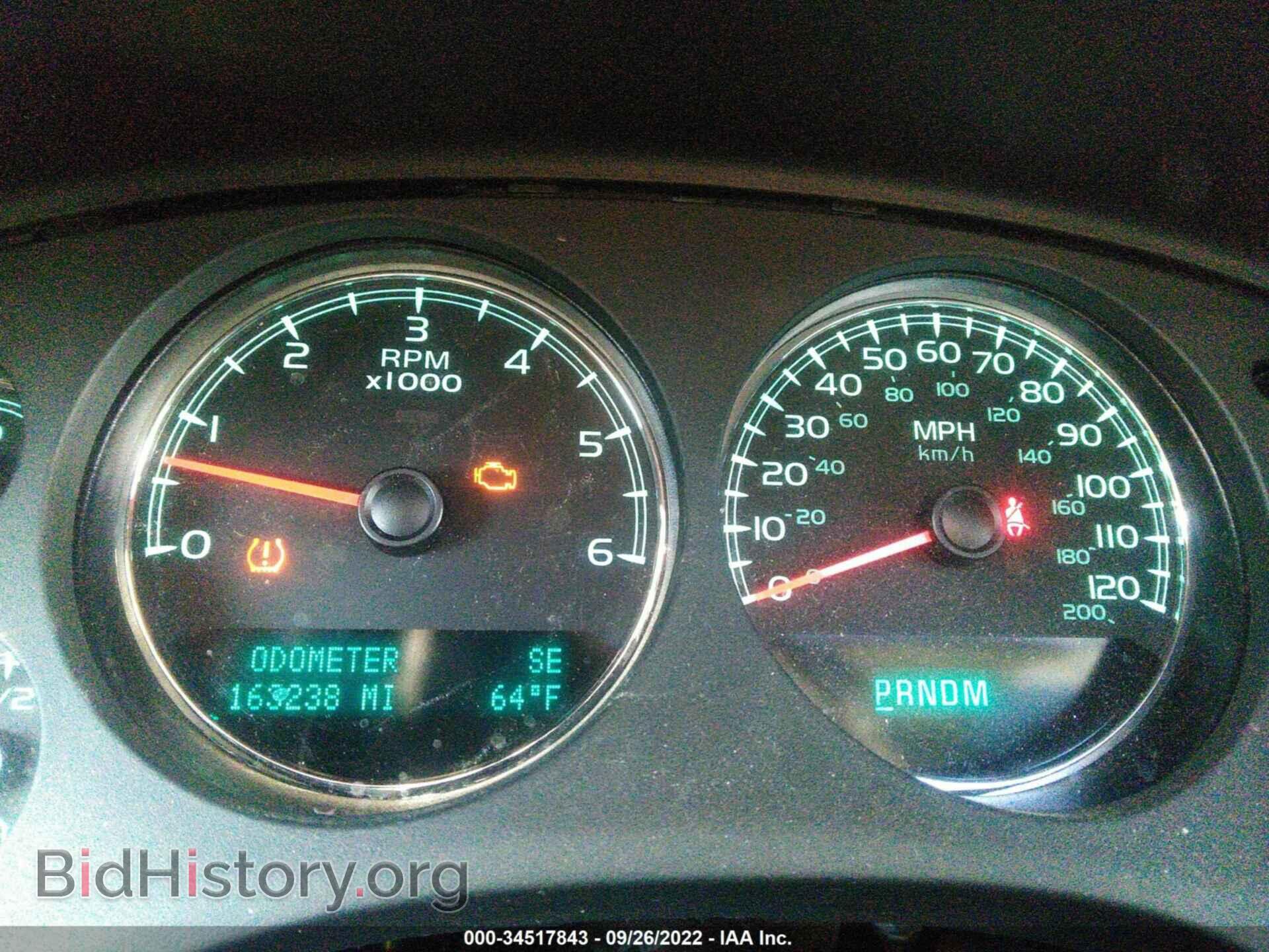 2012 GMC YUKON - VIN: 1GKS2EEF8CR320149 - Photo 7