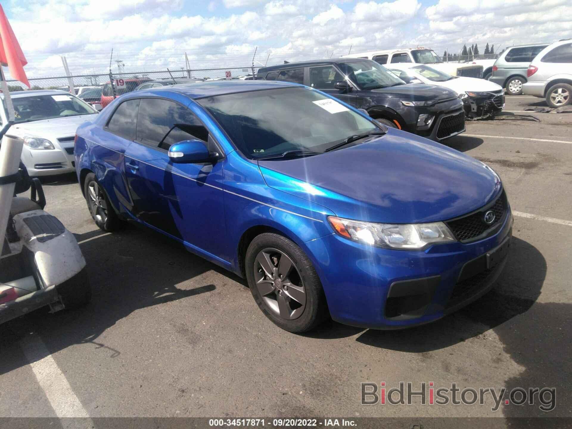 Photo KNAFU6A25A5302452 - KIA FORTE KOUP 2010