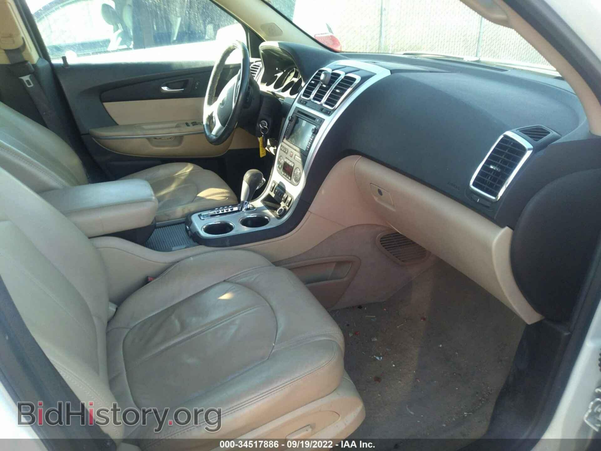 2012 GMC ACADIA - VIN: 1GKKVRED8CJ175433 - Photo 5