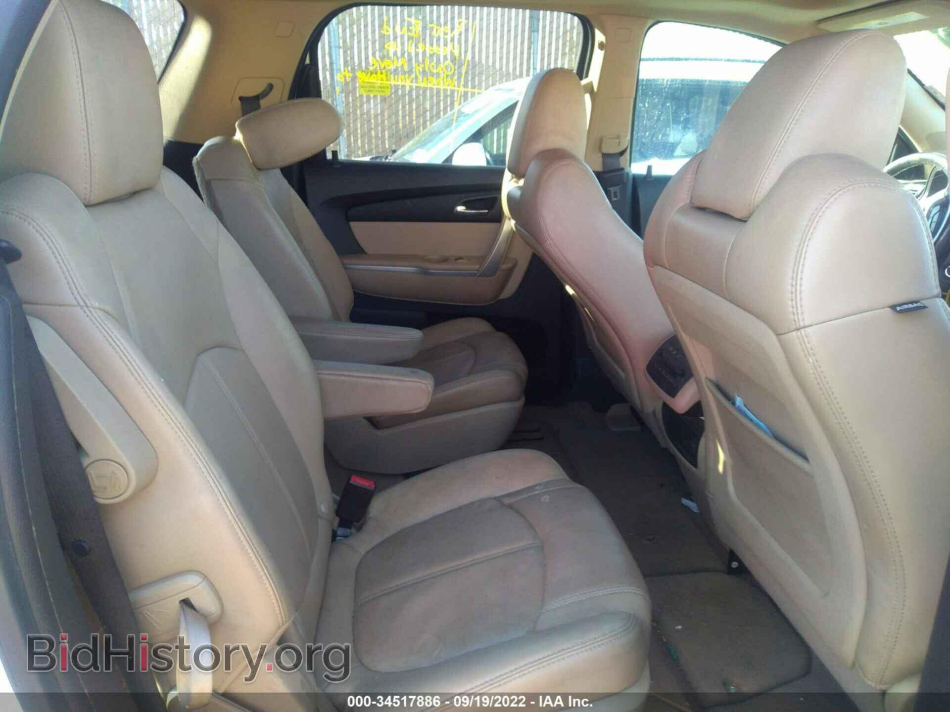 2012 GMC ACADIA - VIN: 1GKKVRED8CJ175433 - Photo 8