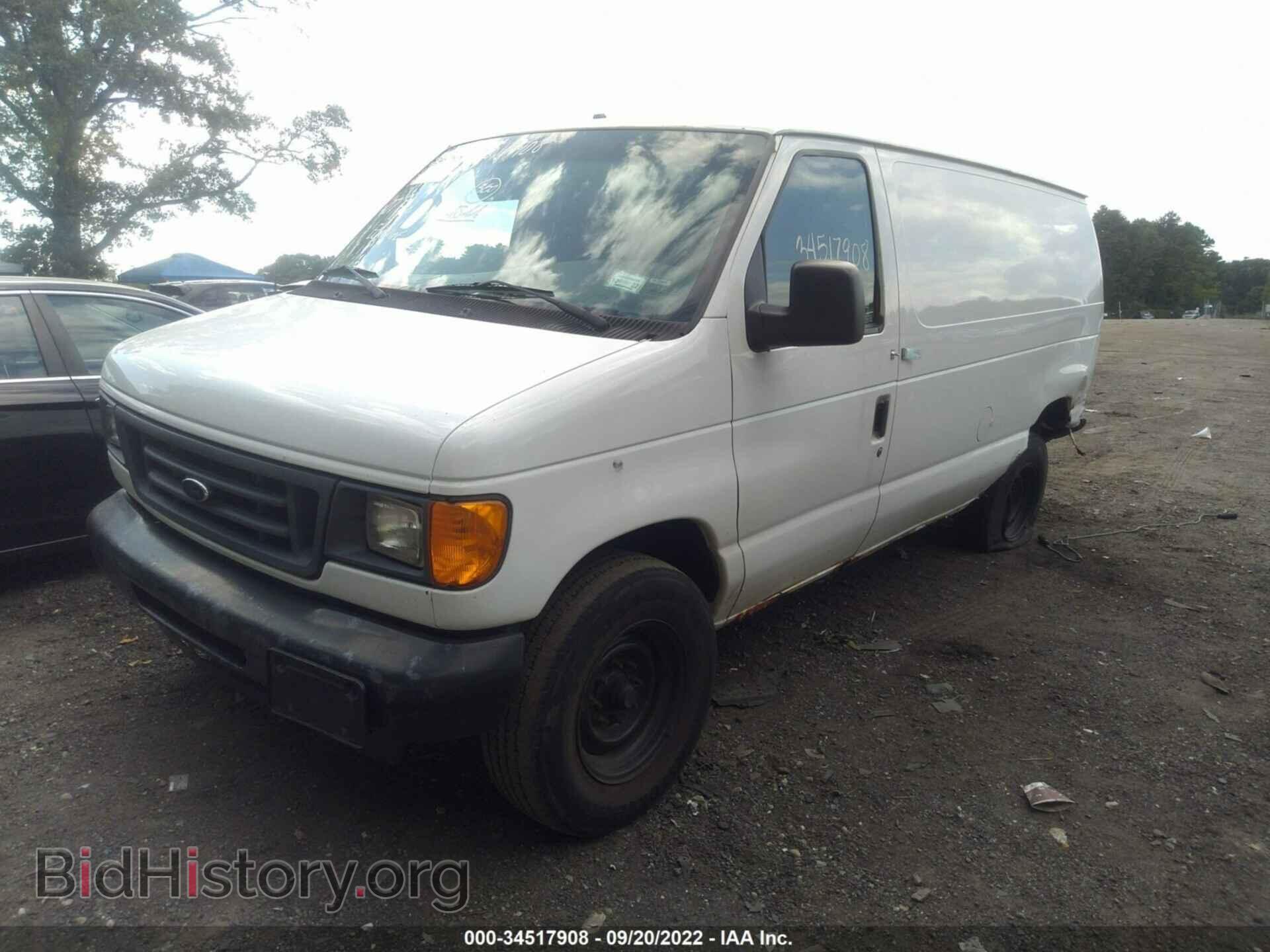 2007 FORD ECONOLINE CARGO VAN - VIN: 1FTNE24WX7DA40316 - Фото 2