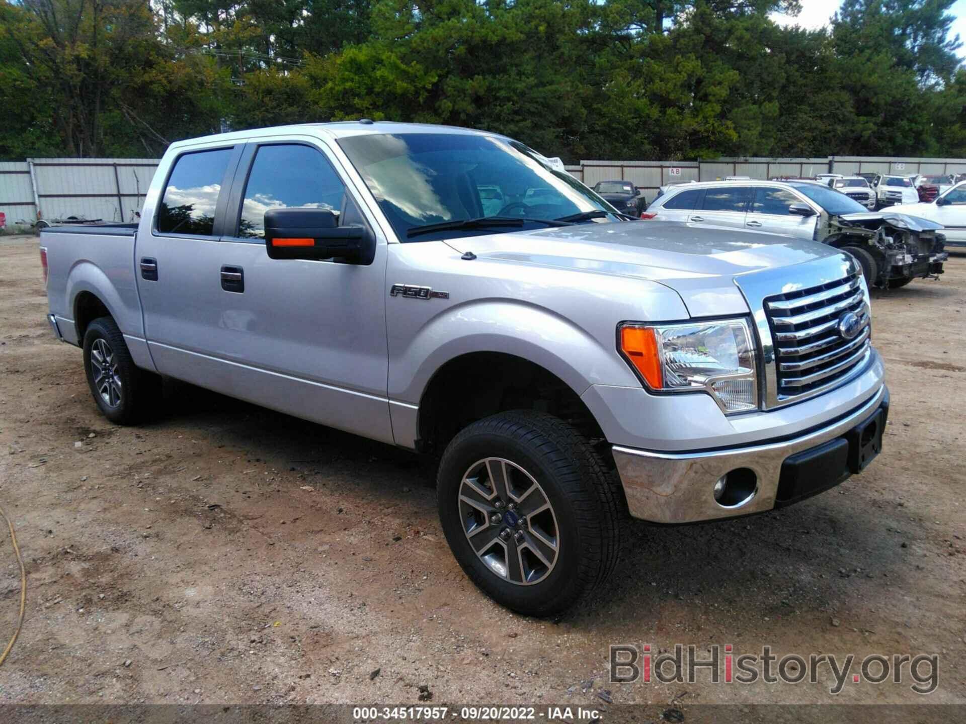 Photo 1FTFW1CF0CFC95861 - FORD F-150 2012