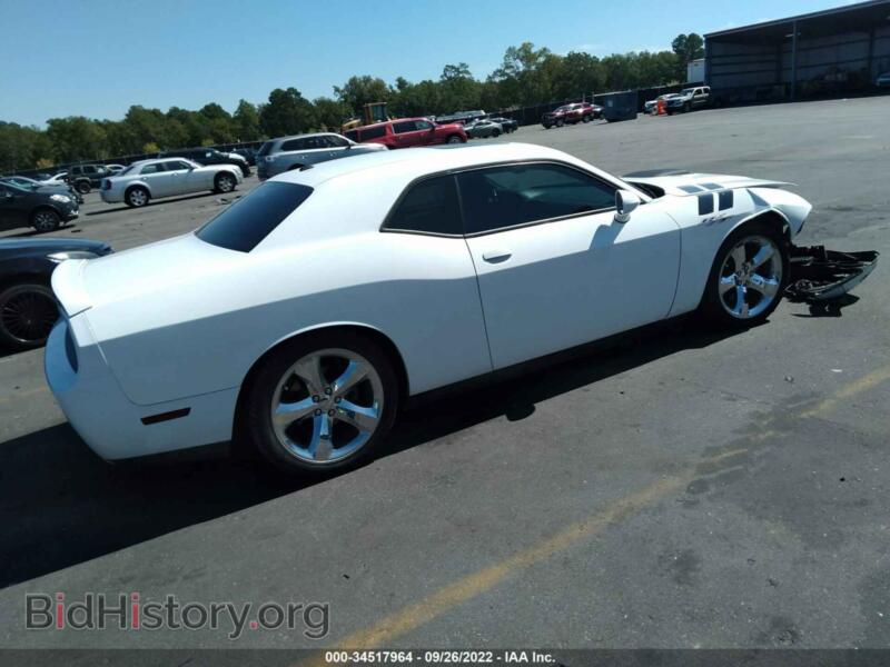 2012 Dodge CHALLENGER (VIN 2C3CDYBT2CH193845) — фото 4 из 11