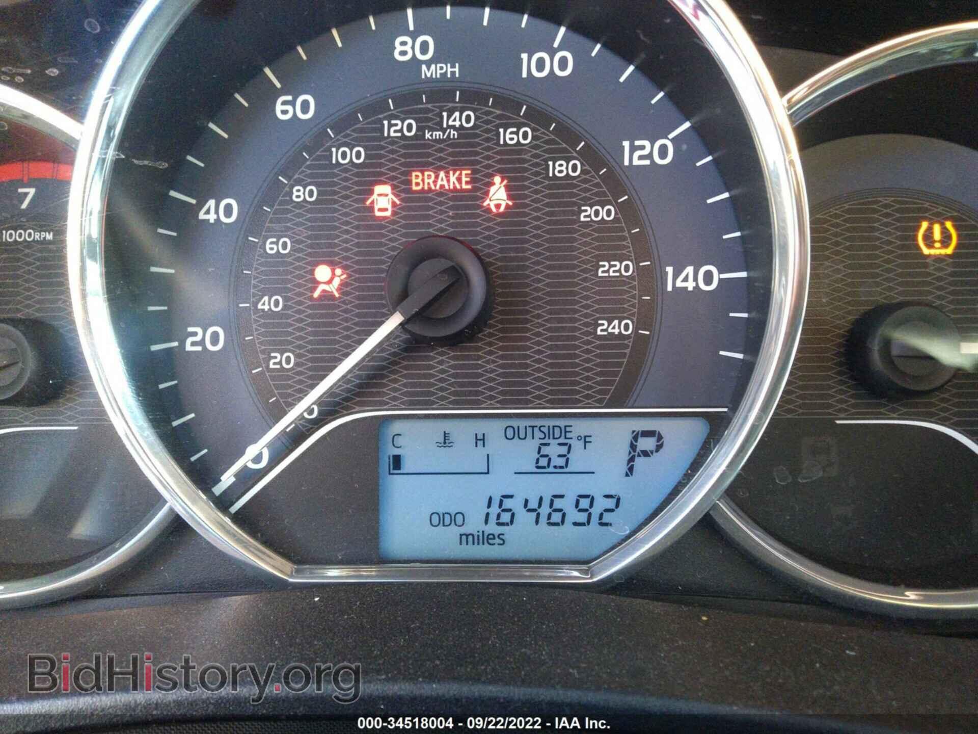 2014 TOYOTA COROLLA - VIN: 5YFBURHE4EP092454 - Фото 7