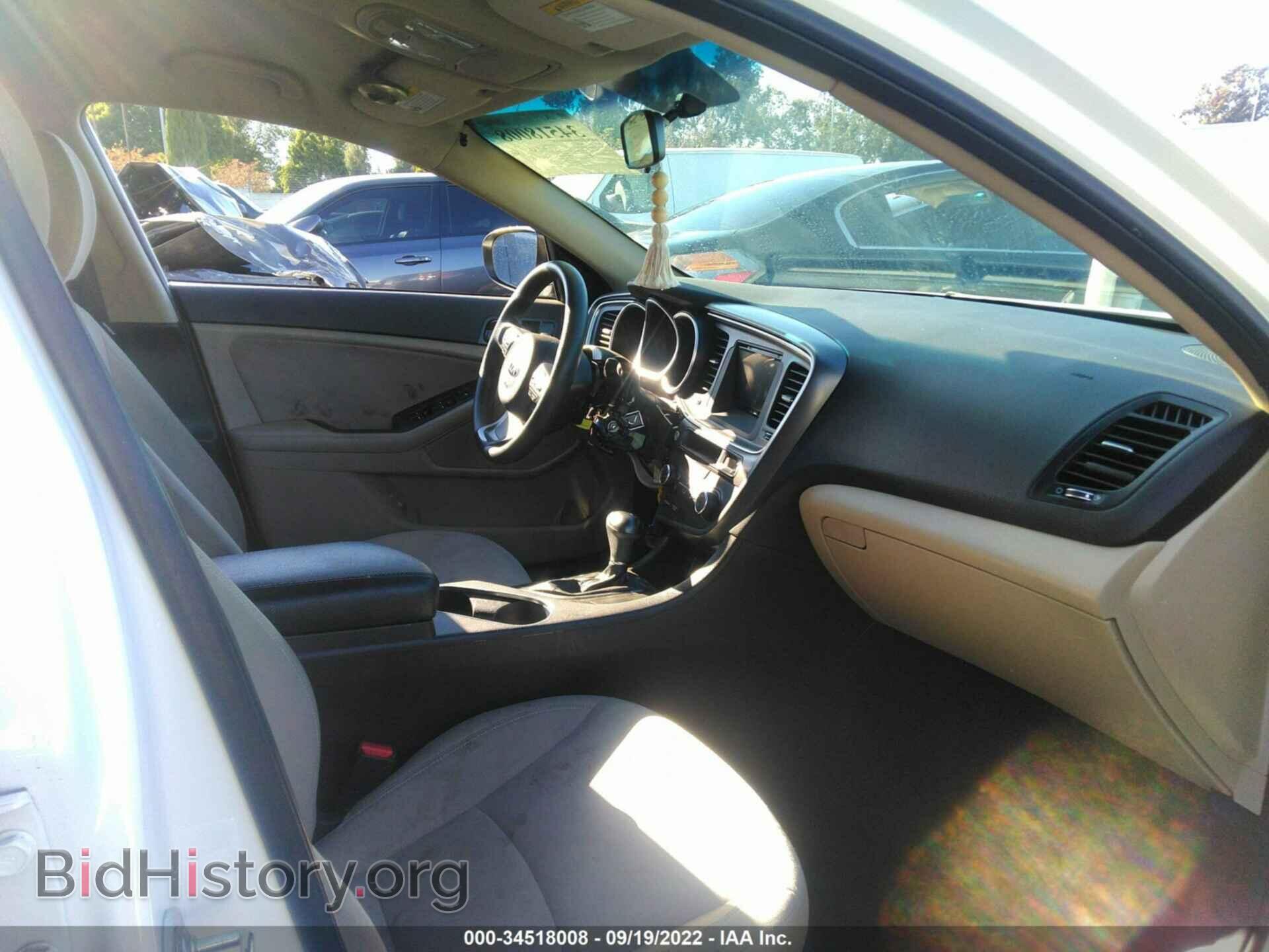 2015 KIA OPTIMA - VIN: KNAGM4A72F5642007 - Photo 5
