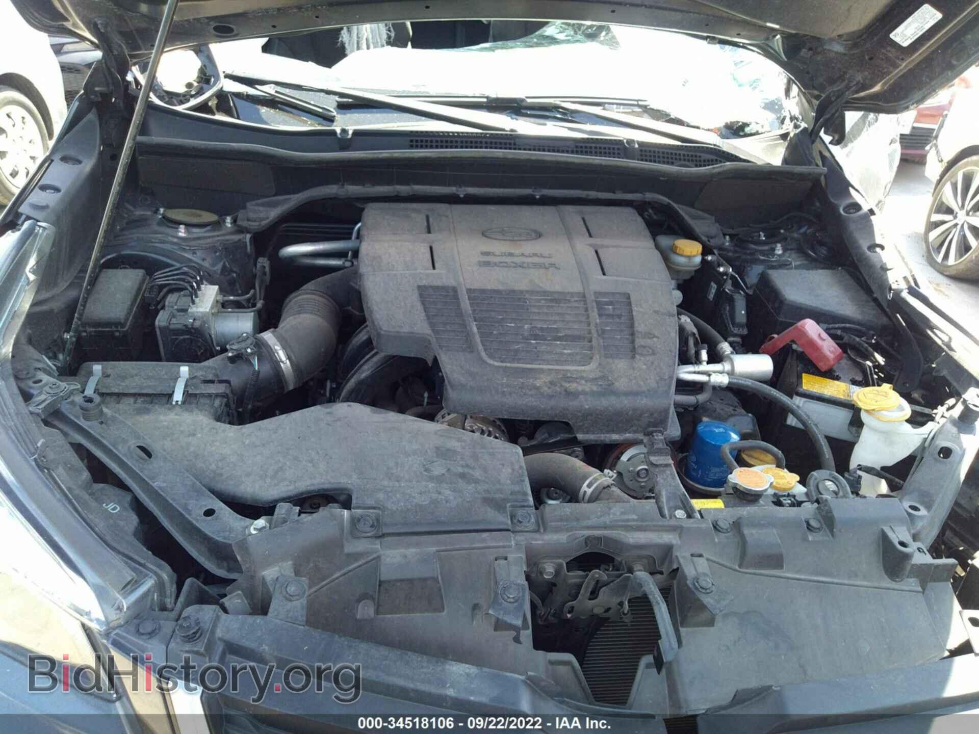 2019 SUBARU FORESTER - VIN: JF2SKAGC7KH590342 - Фото 10